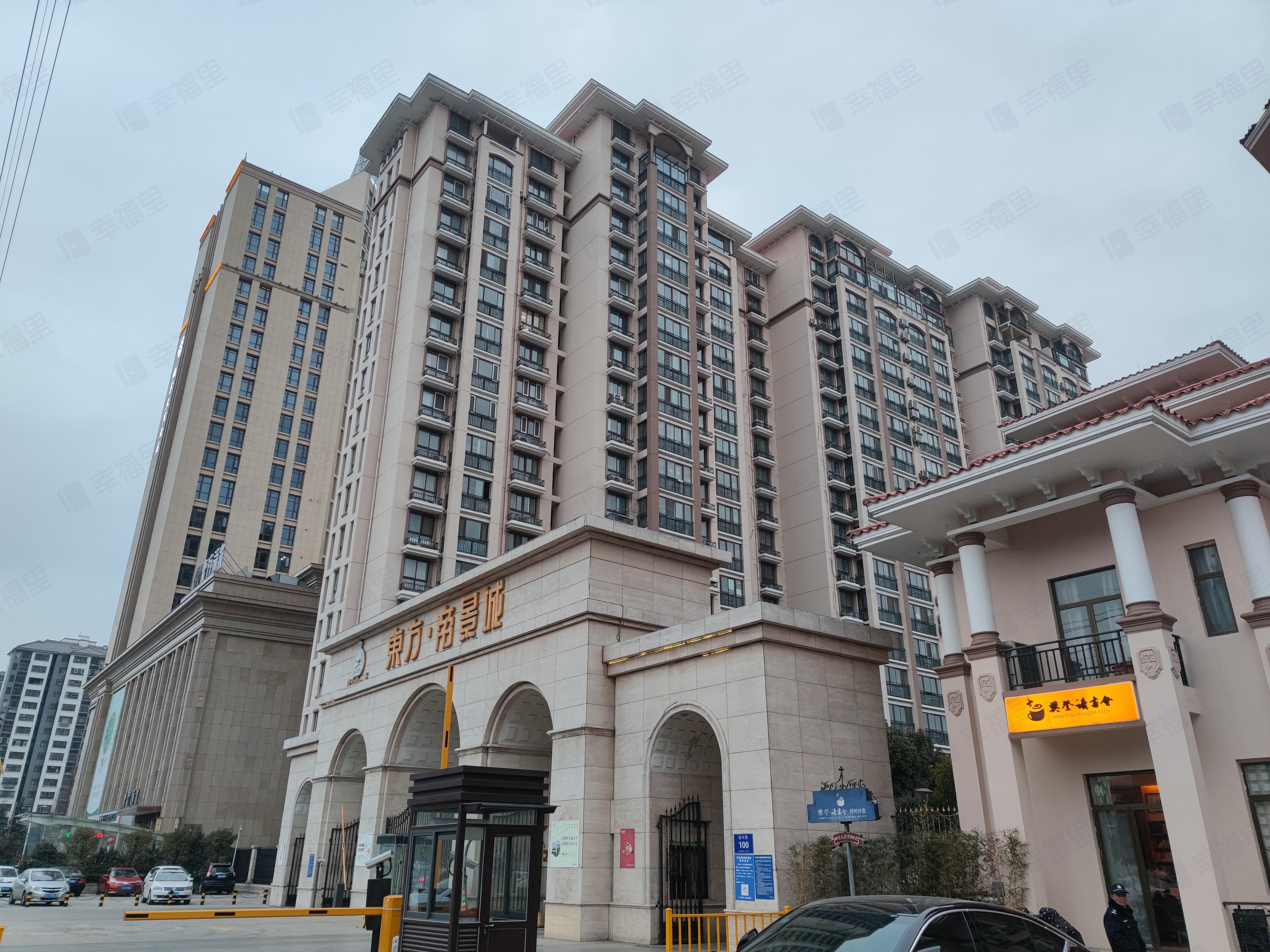 东方帝景城小区效果图