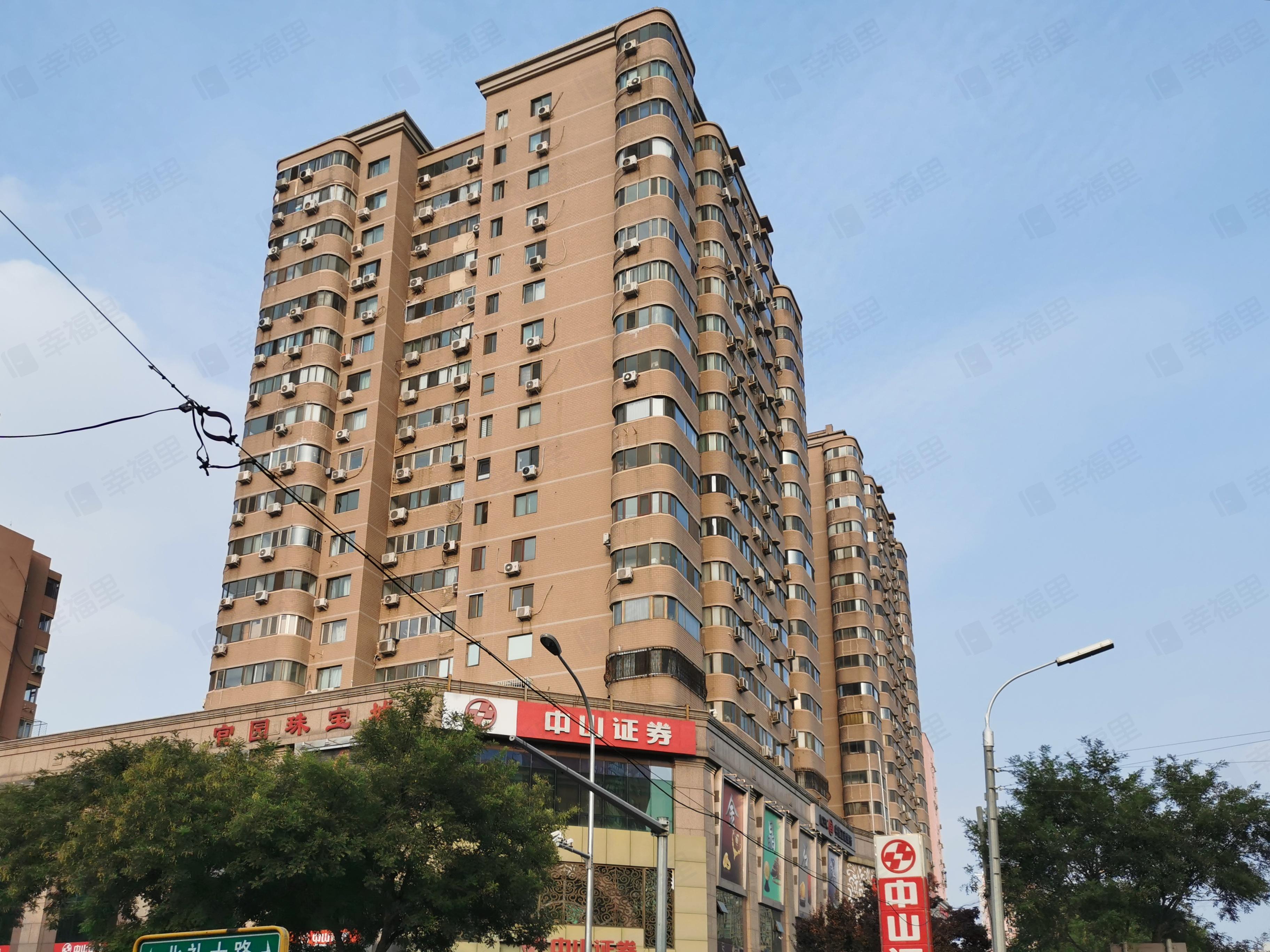 富通大厦小区效果图