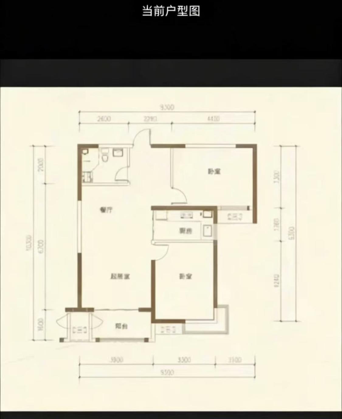整租·金屋秦皇半岛(一区)