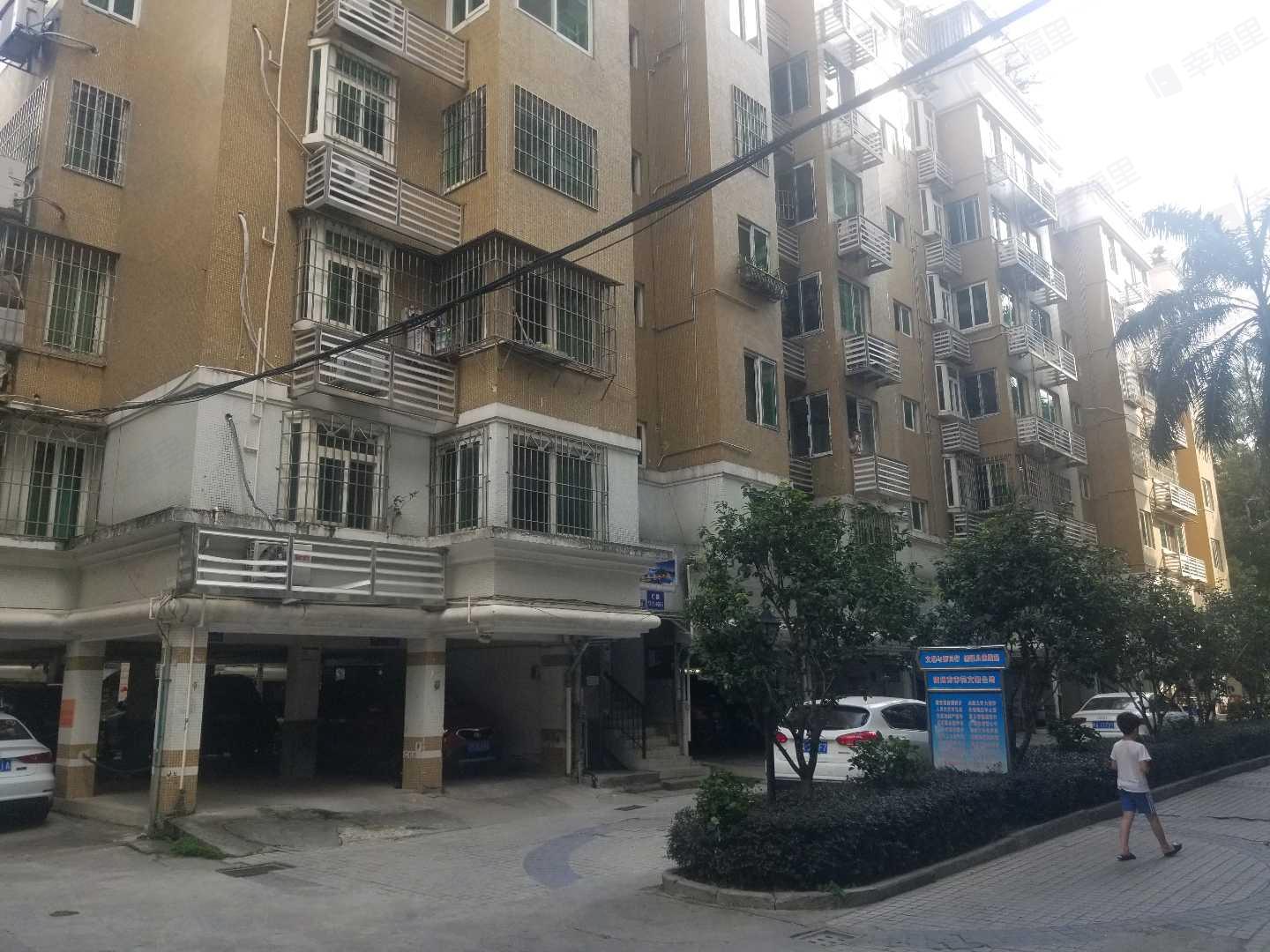 实达温泉花园小区效果图