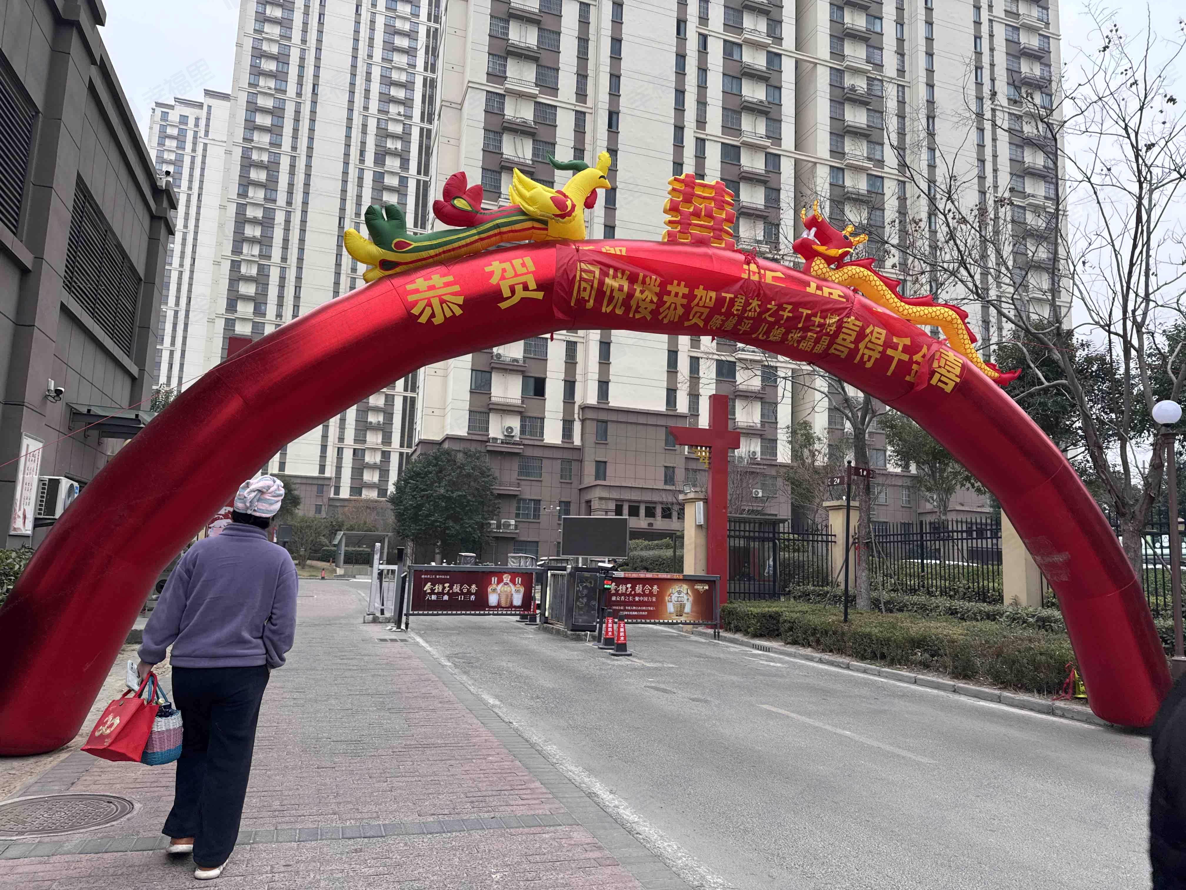 银通苑(三区)小区效果图