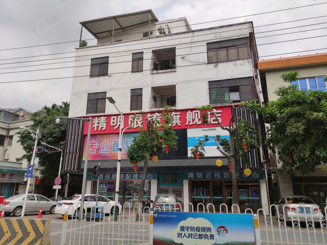 佛山南海-官窑/暂无年代官窑凤源东路