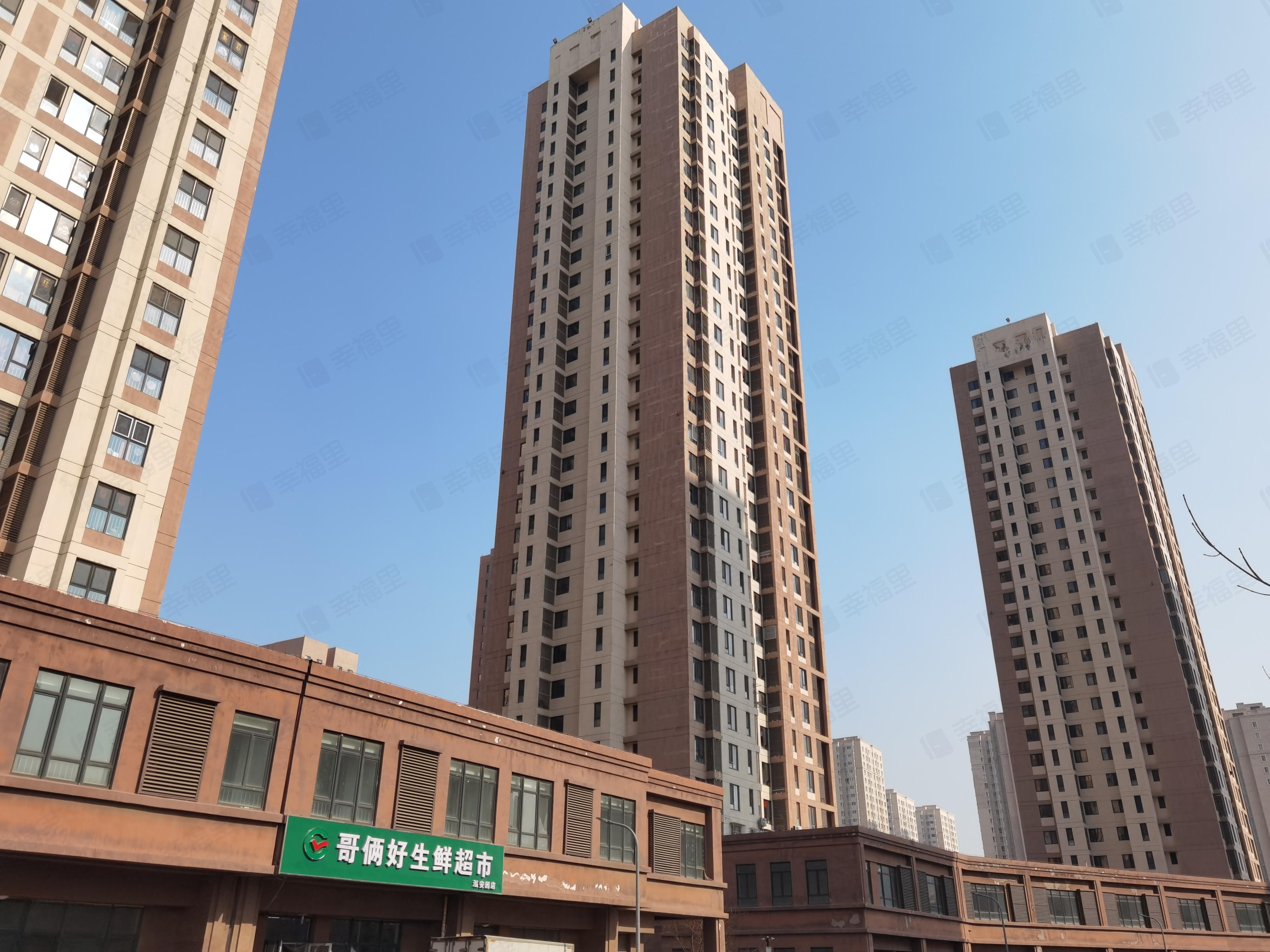 泓天园小区效果图