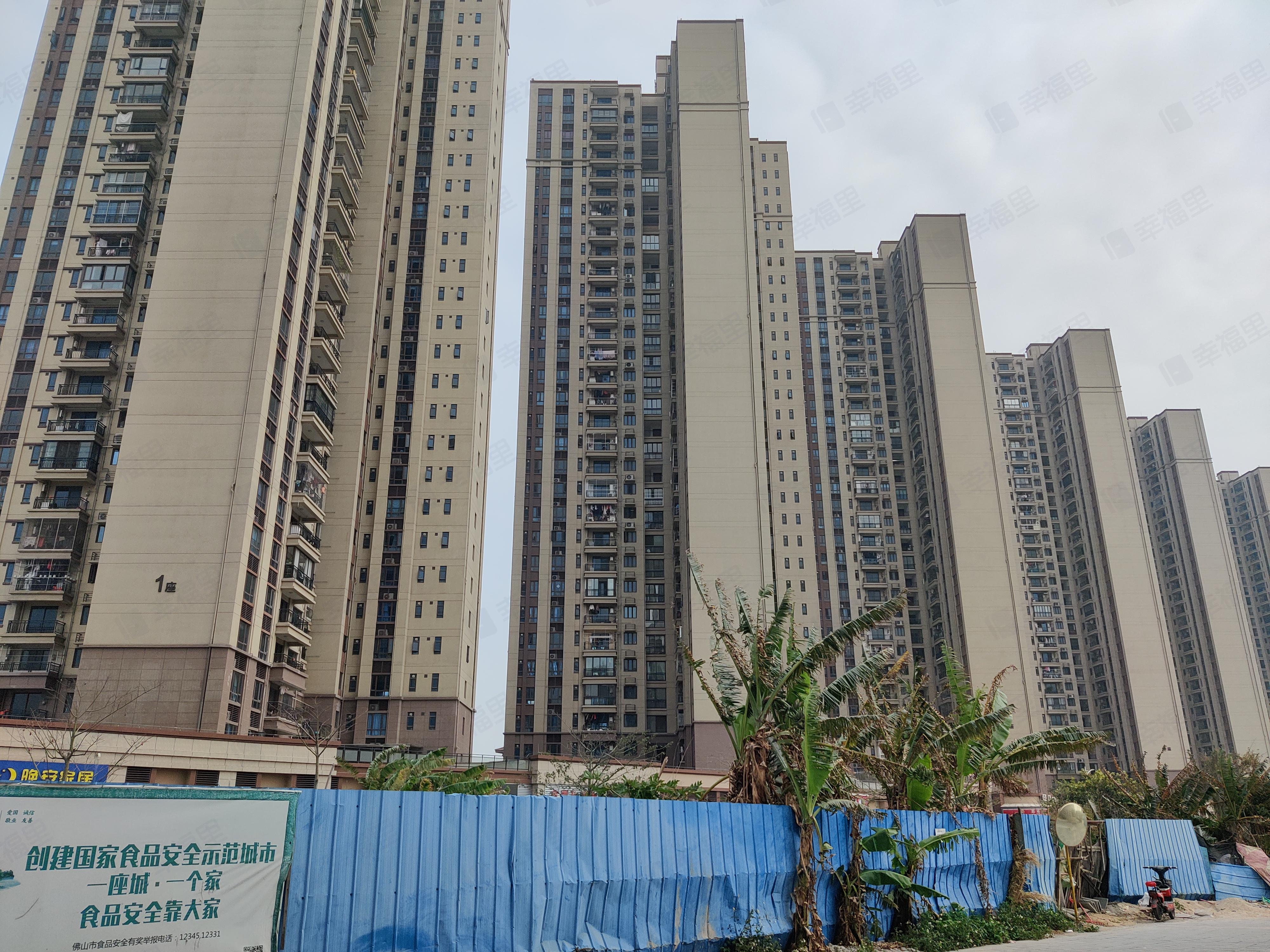 伦教碧桂园(珑湾苑)小区效果图