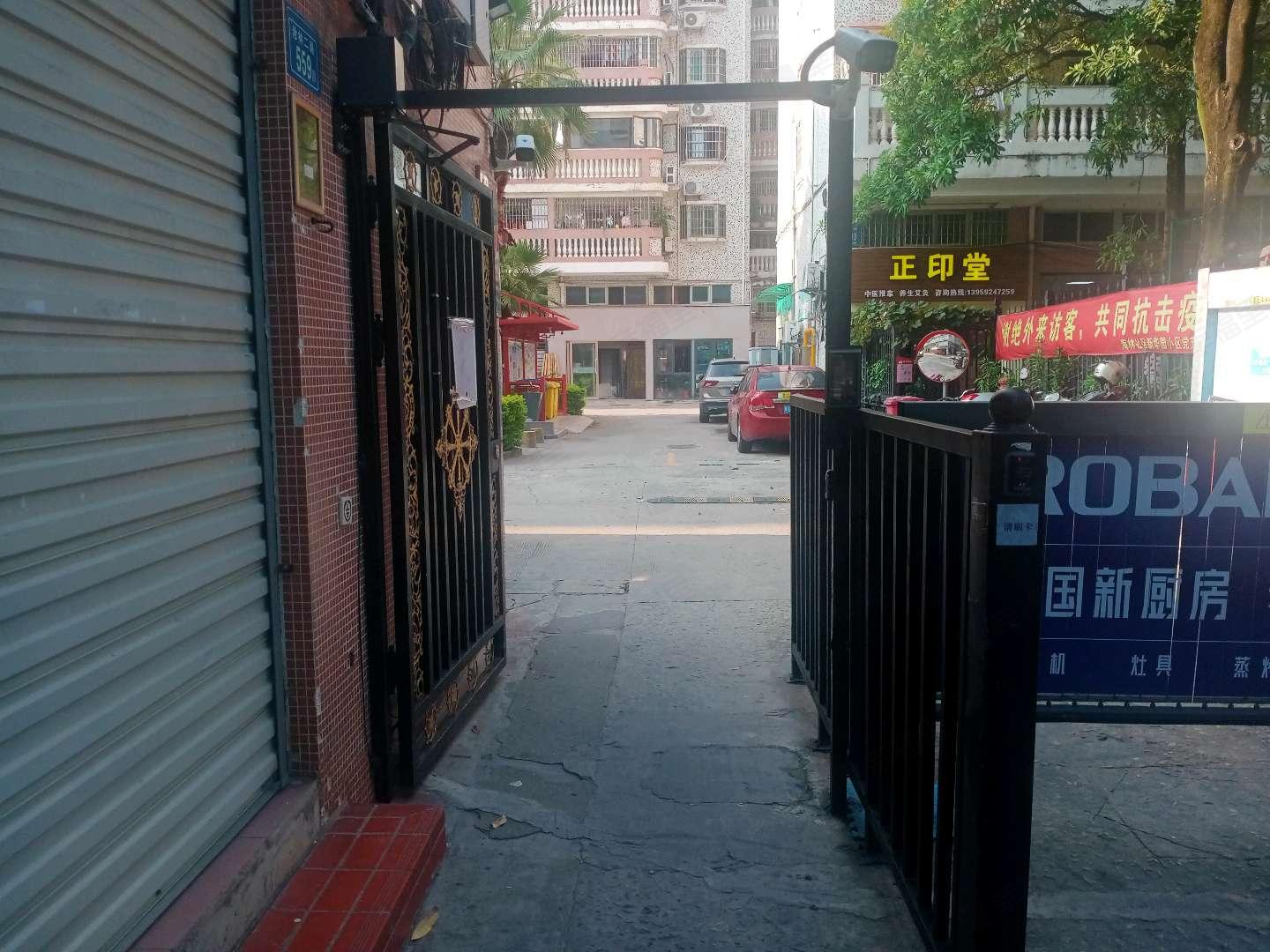 新华园小区效果图