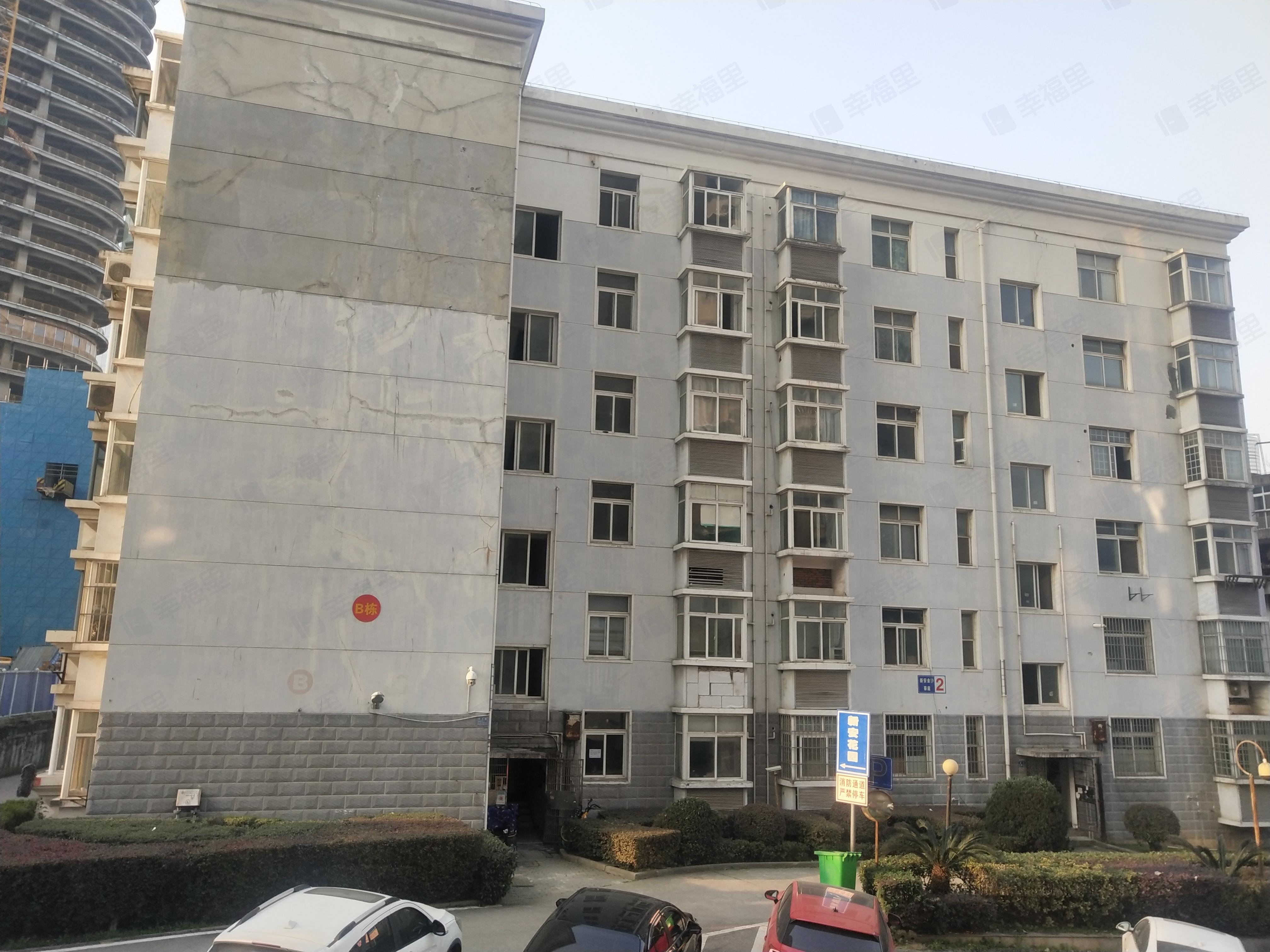 新安花园小区效果图