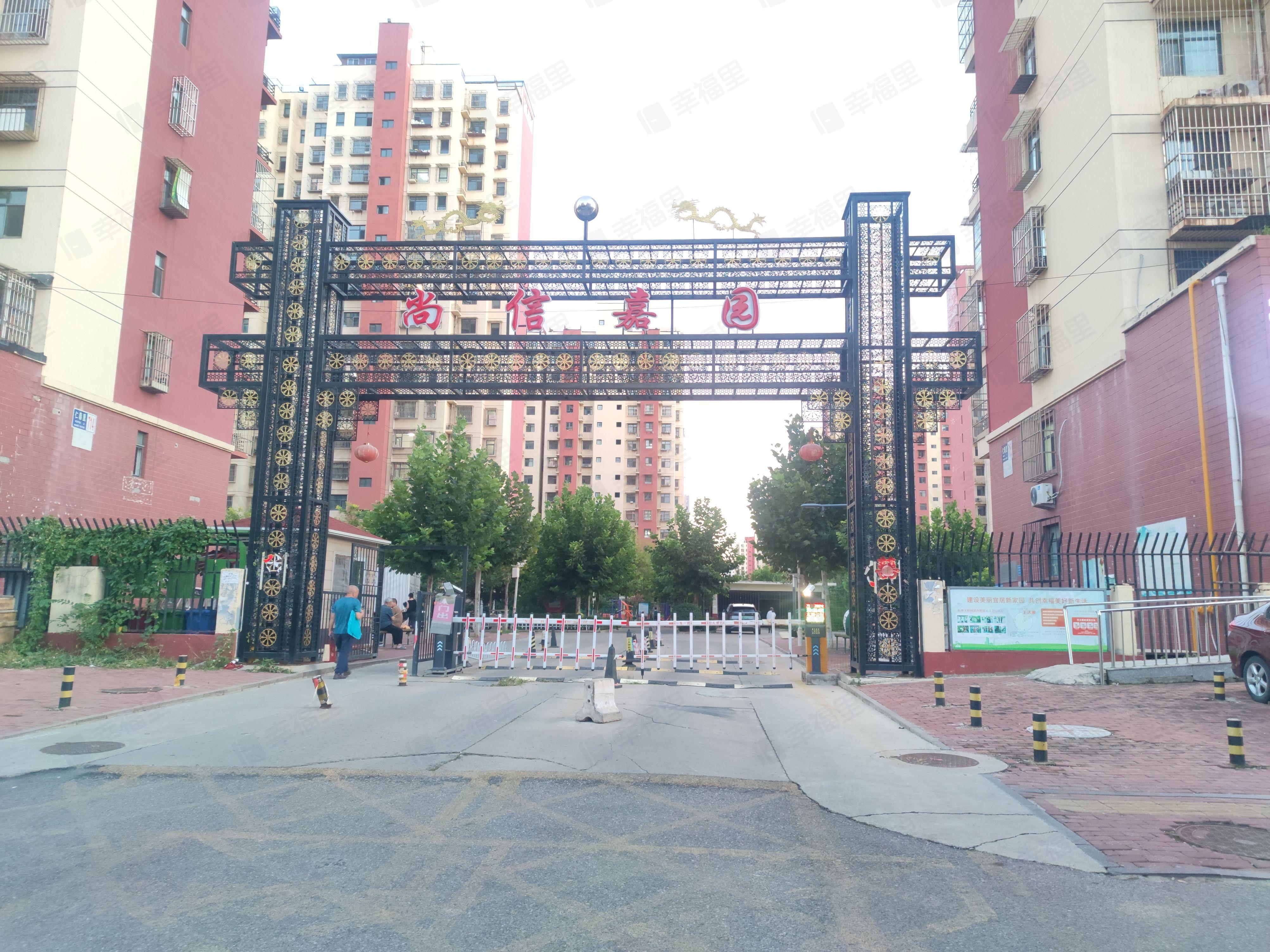 仁泰里小区效果图