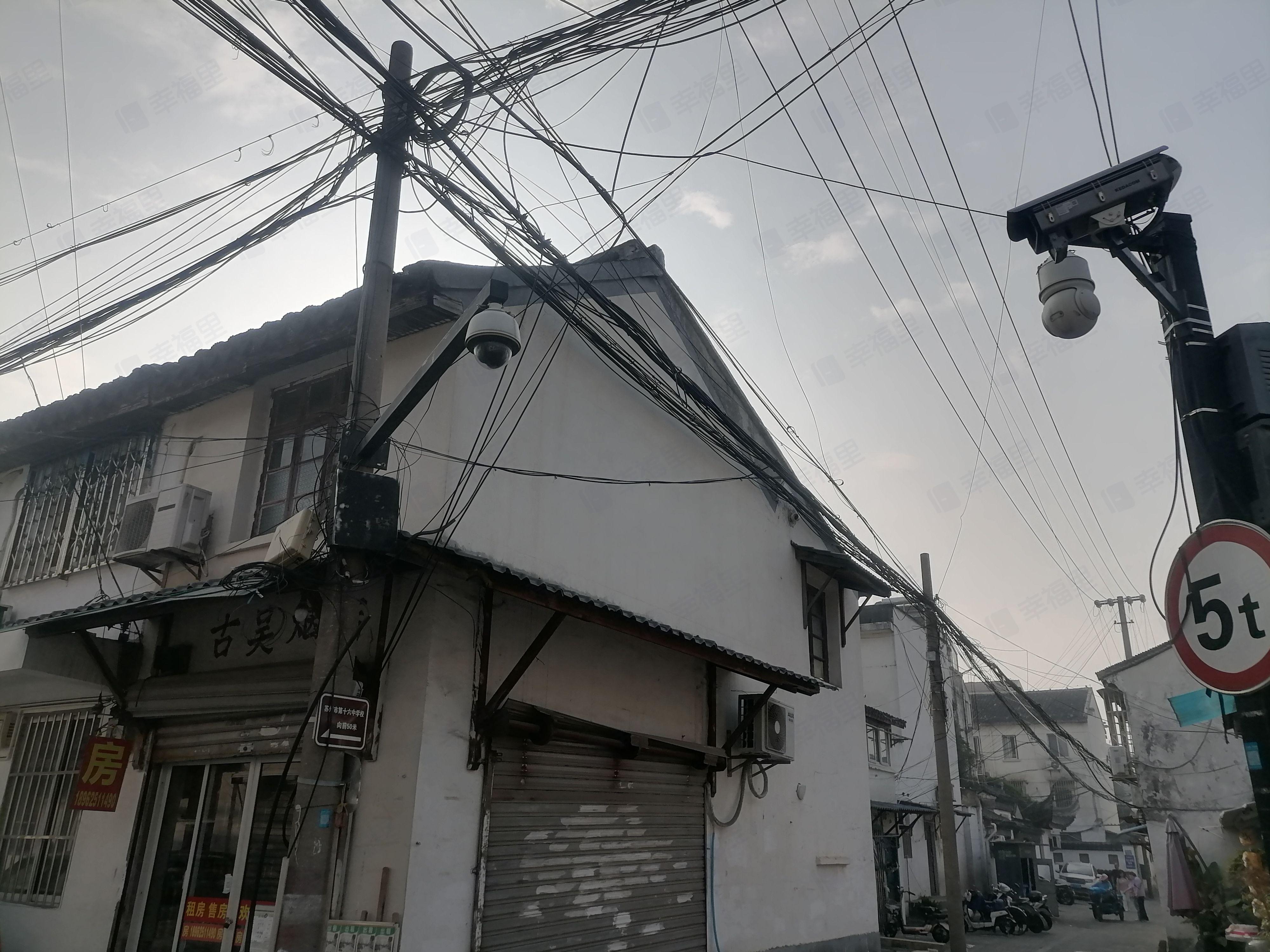 花新里小区效果图