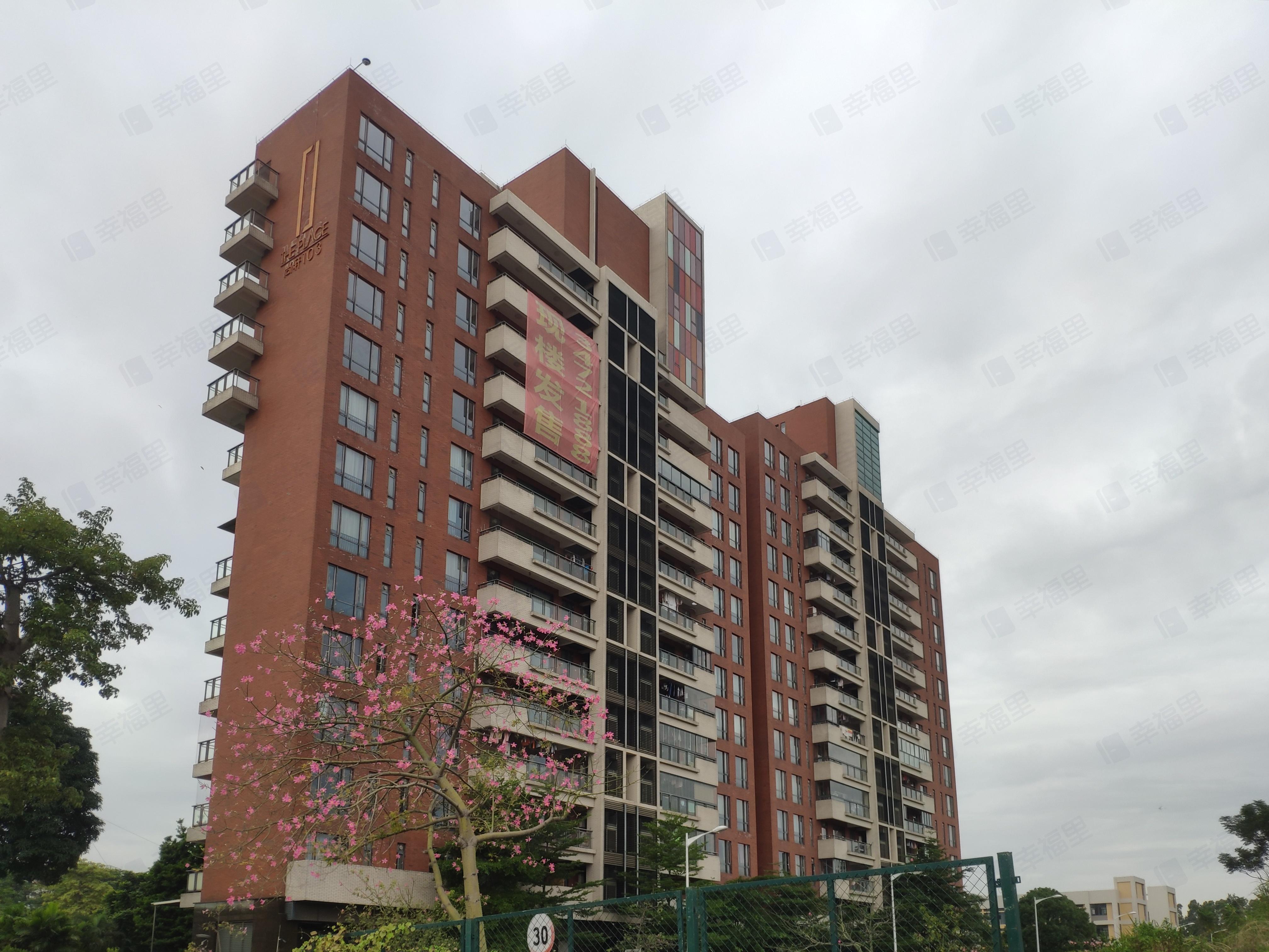 尚轩103小区效果图