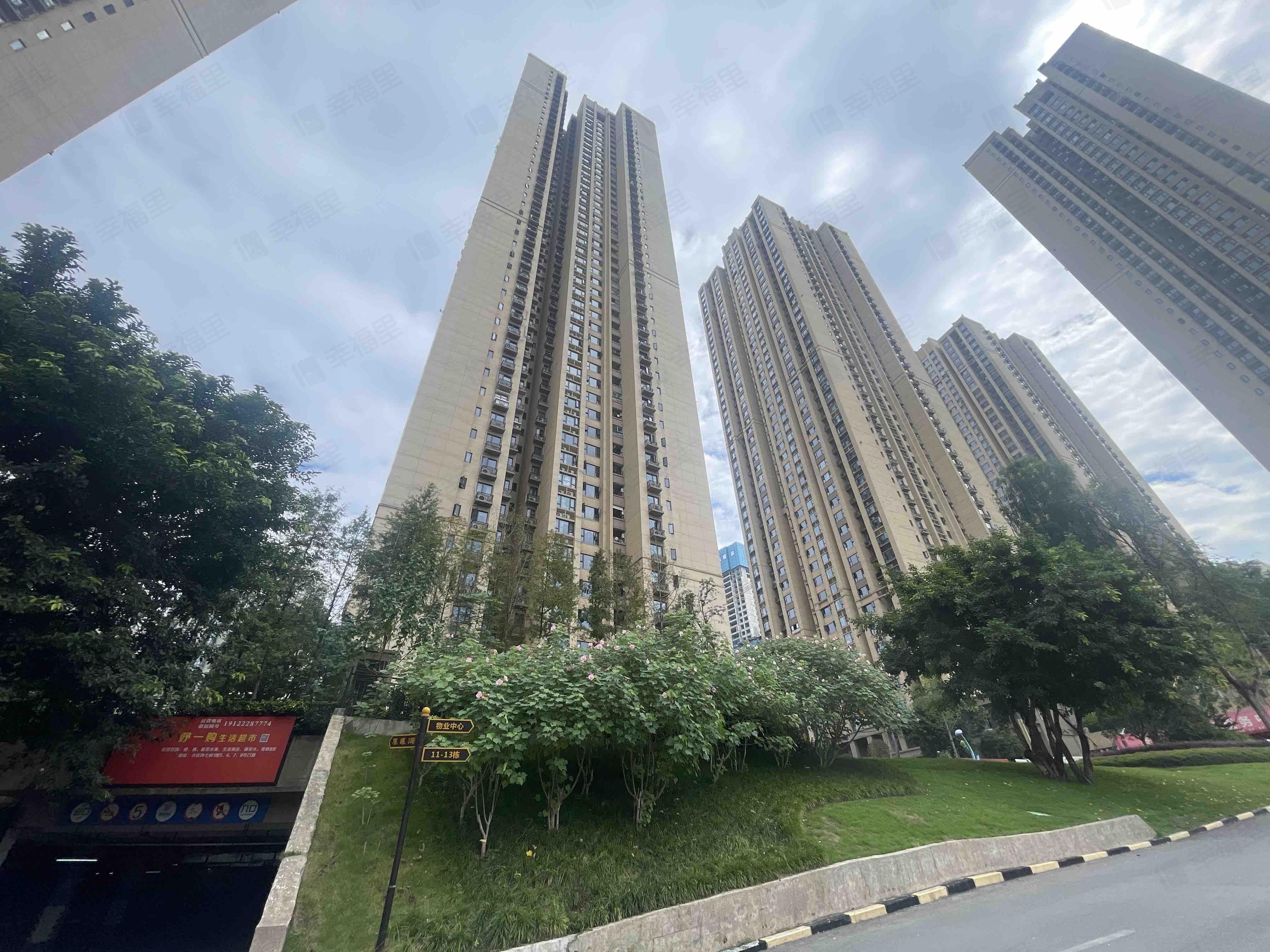 恒大中央广场(二期)小区效果图