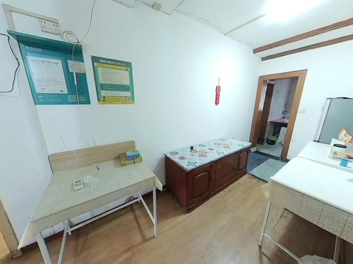 整租·乐业五村