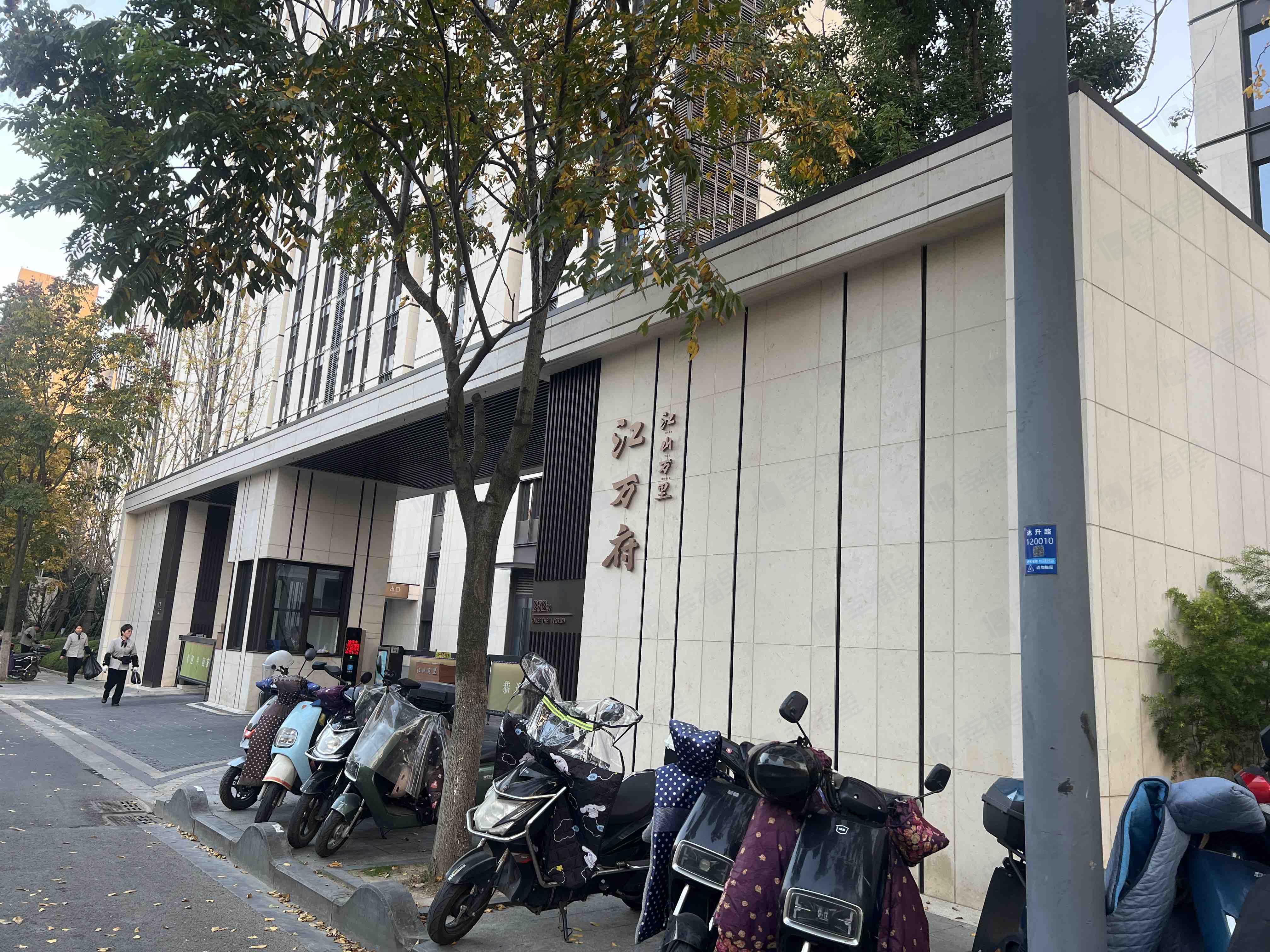 江万府小区效果图