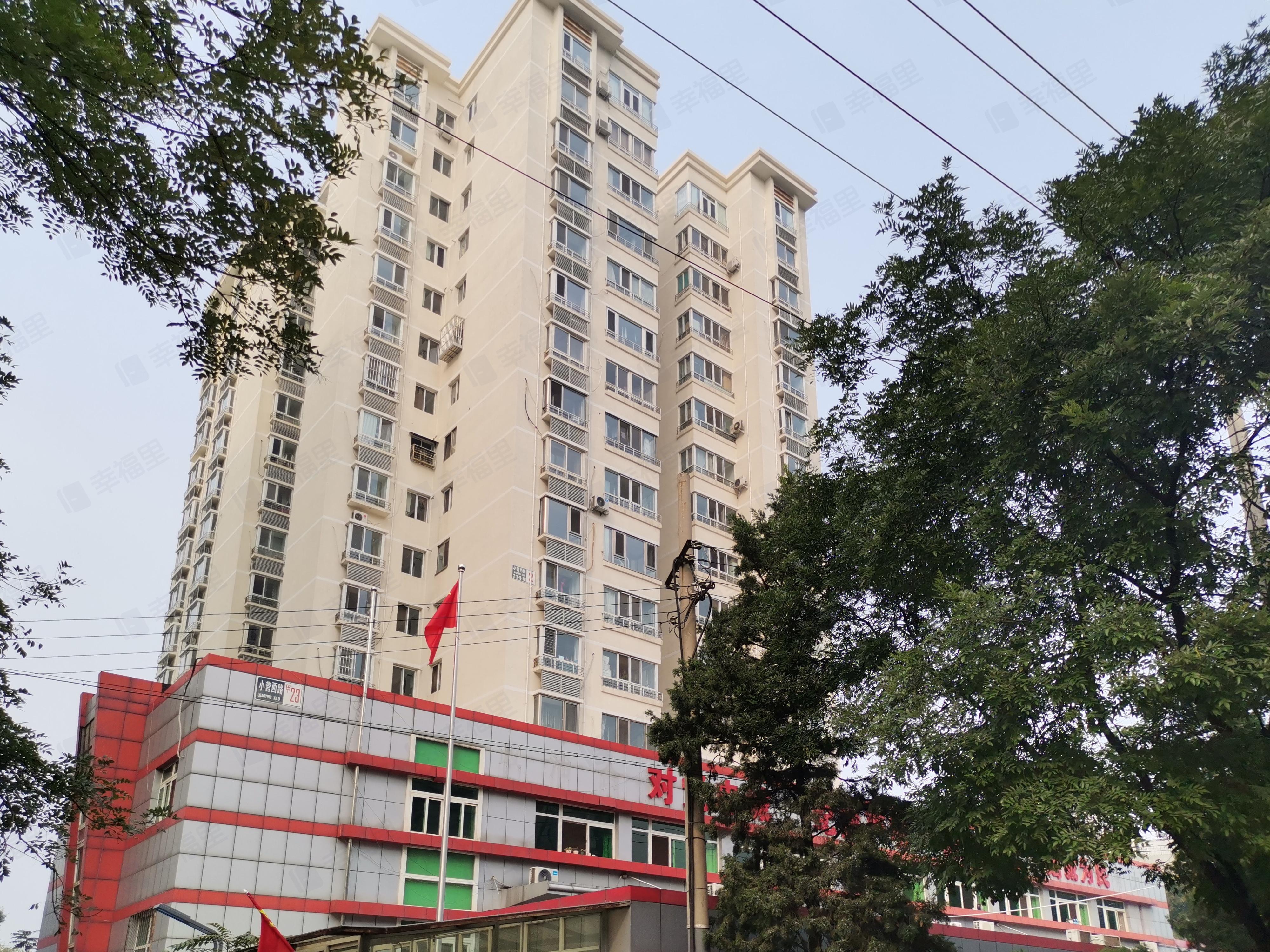 小营西路23号院小区效果图