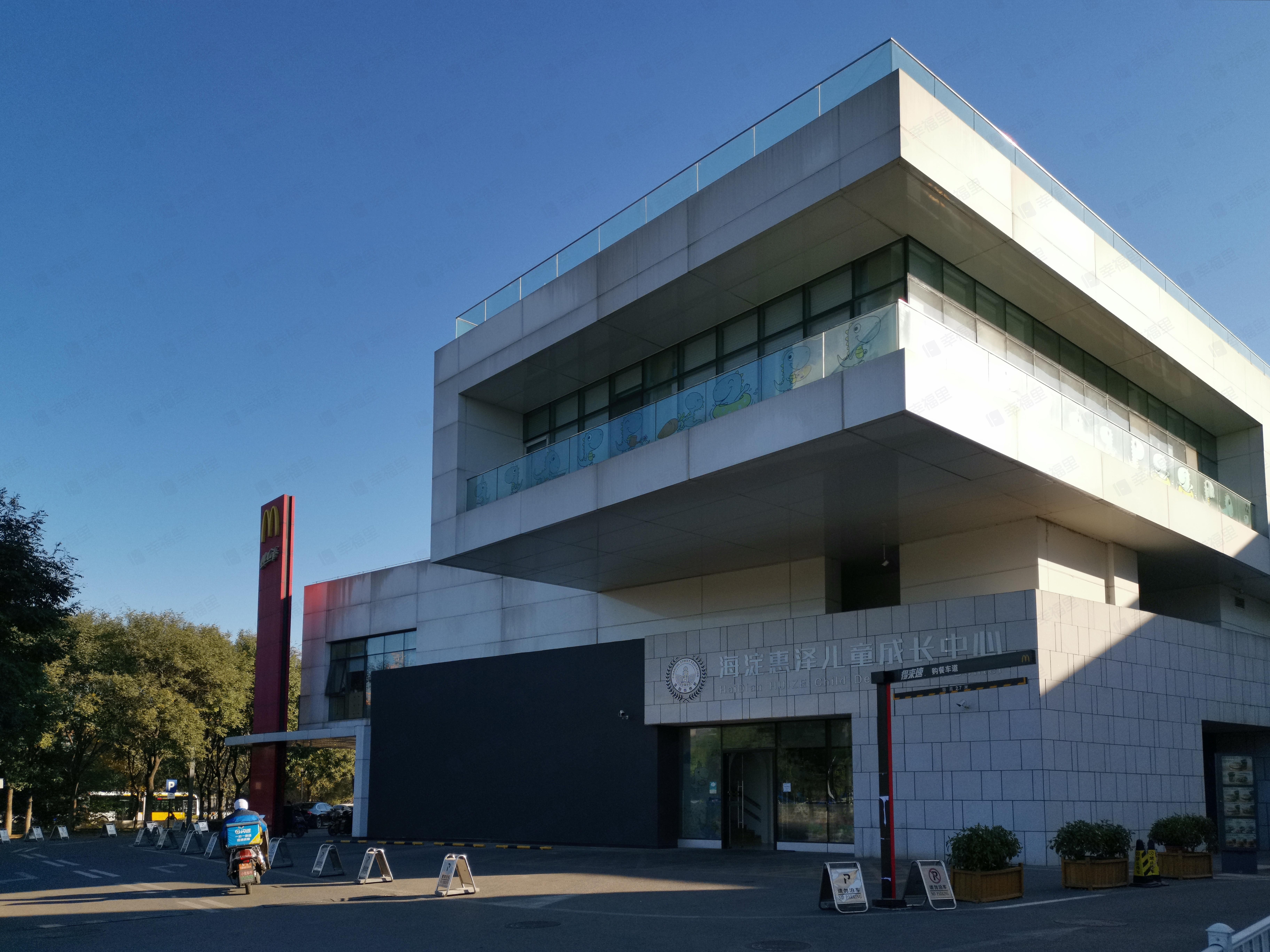 中间建筑小区效果图