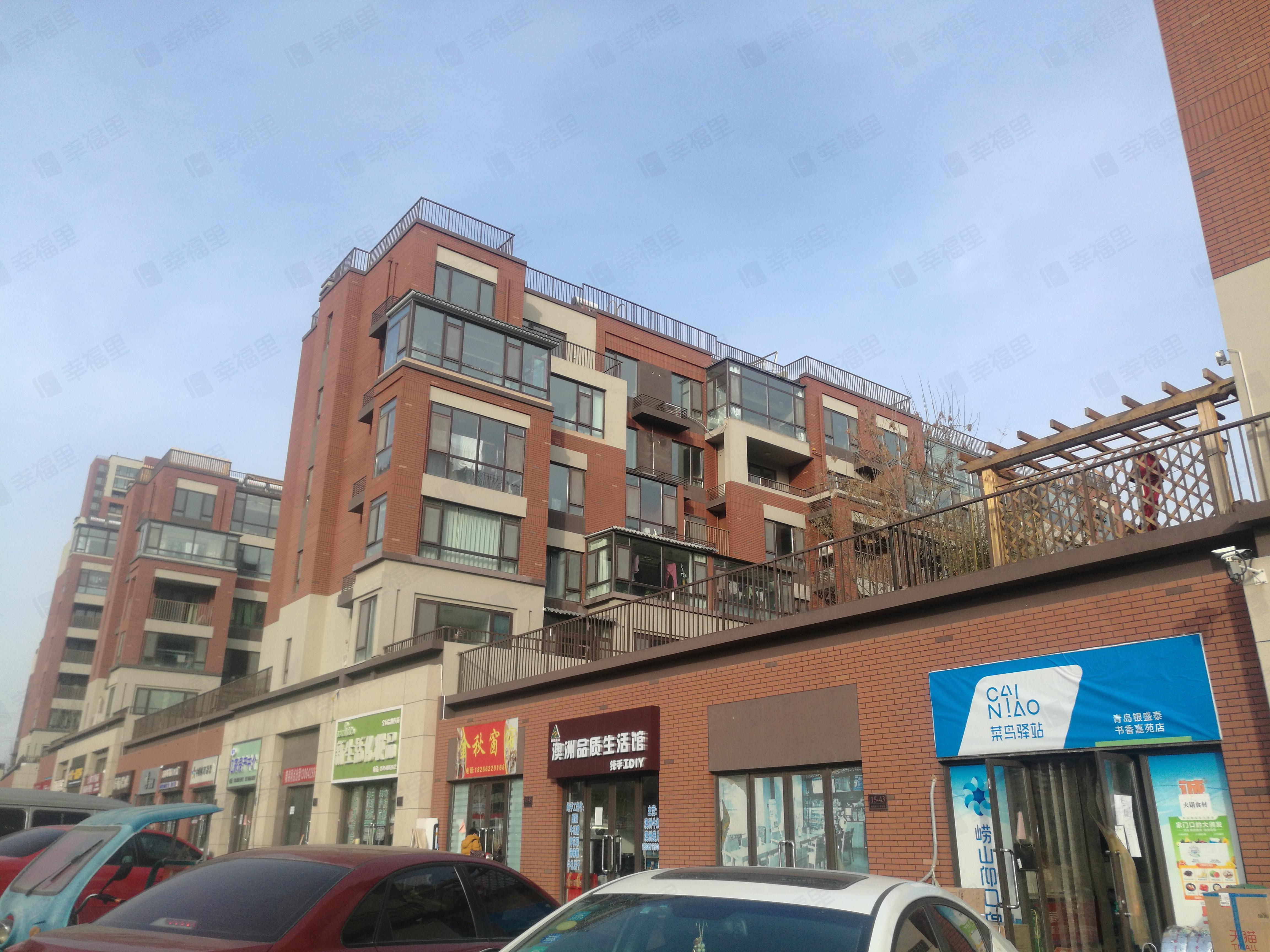 银盛泰书香嘉苑小区效果图