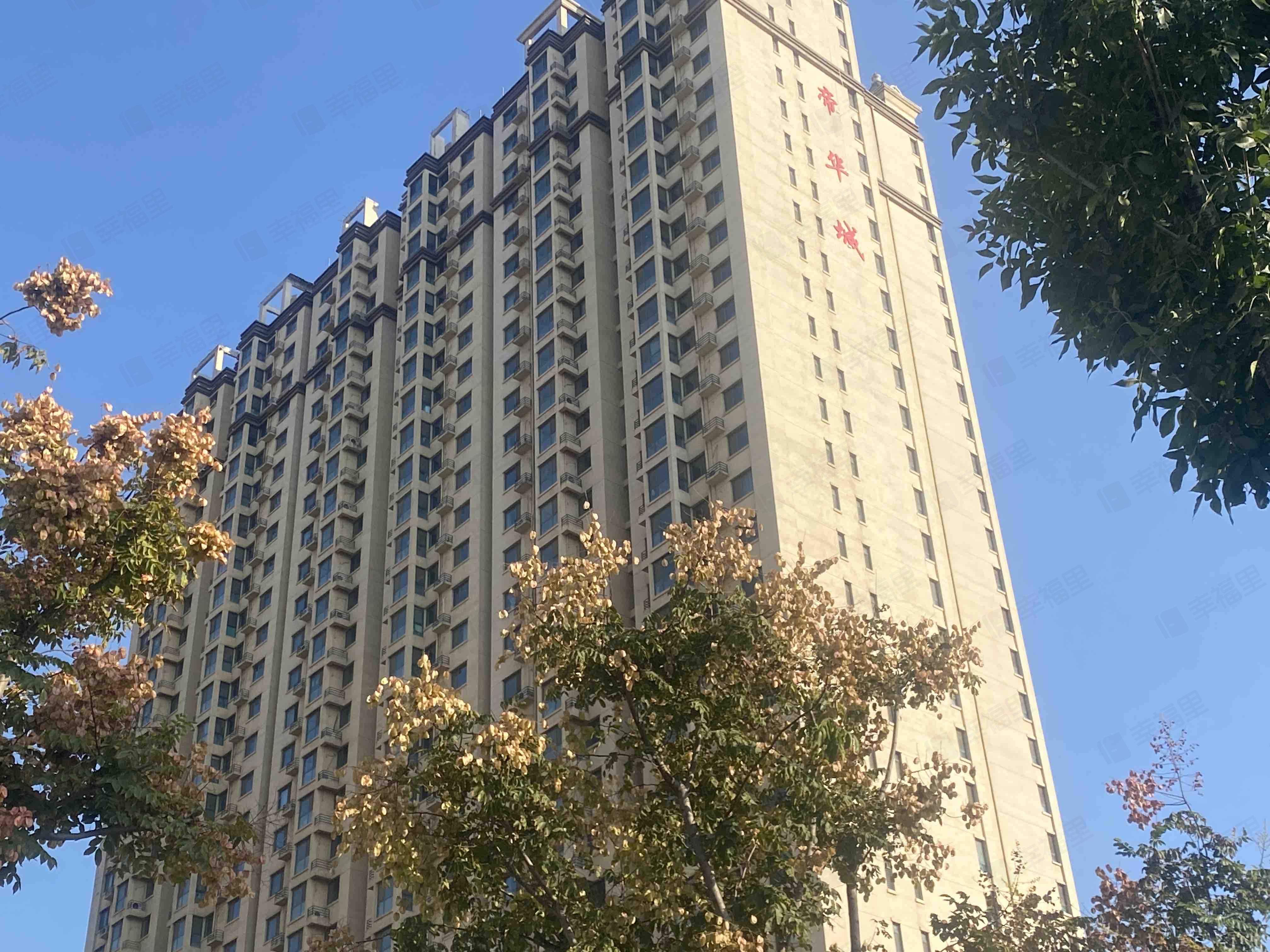 帝华幸福苑小区效果图