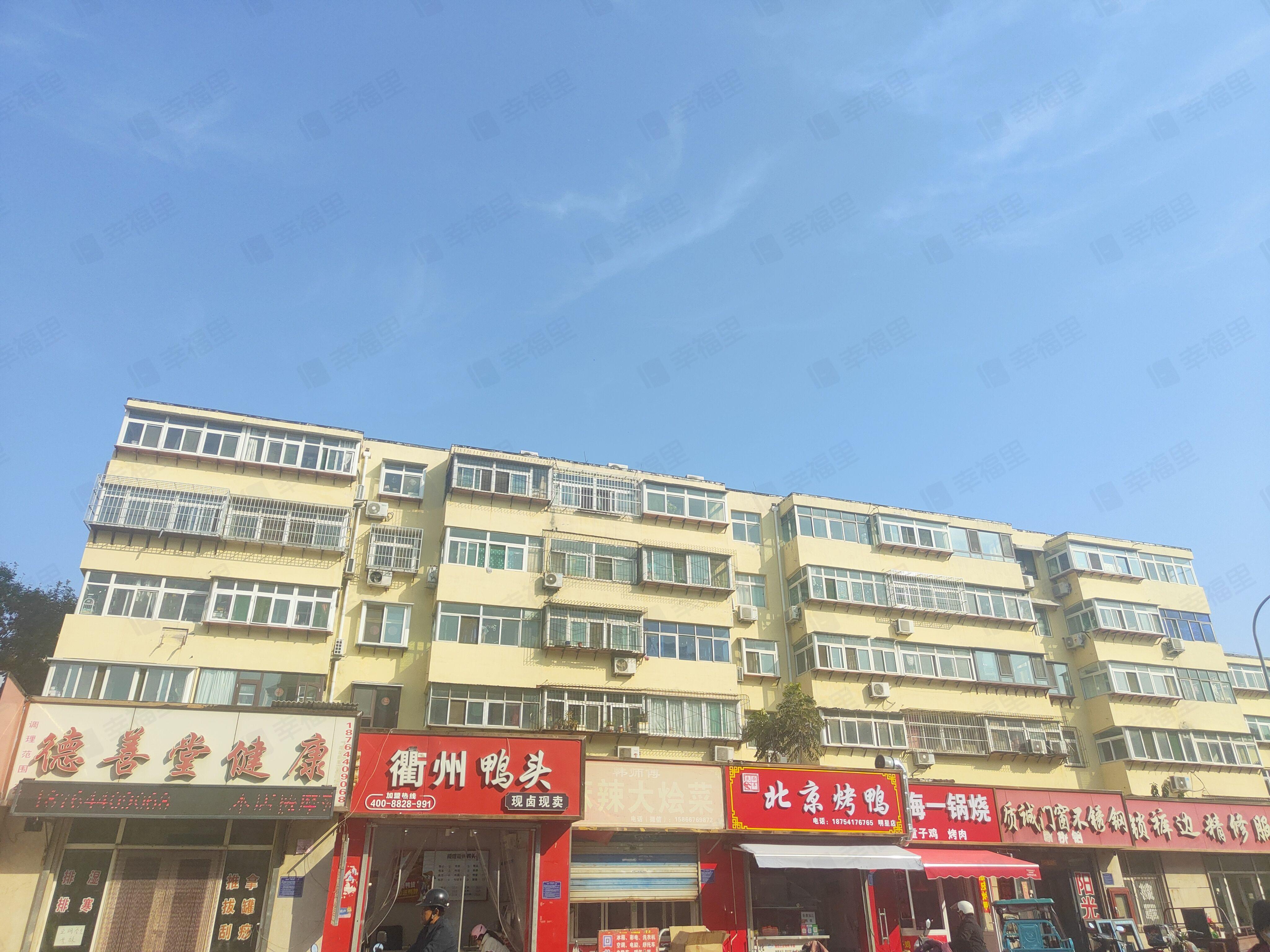 明星小区(北区)小区效果图