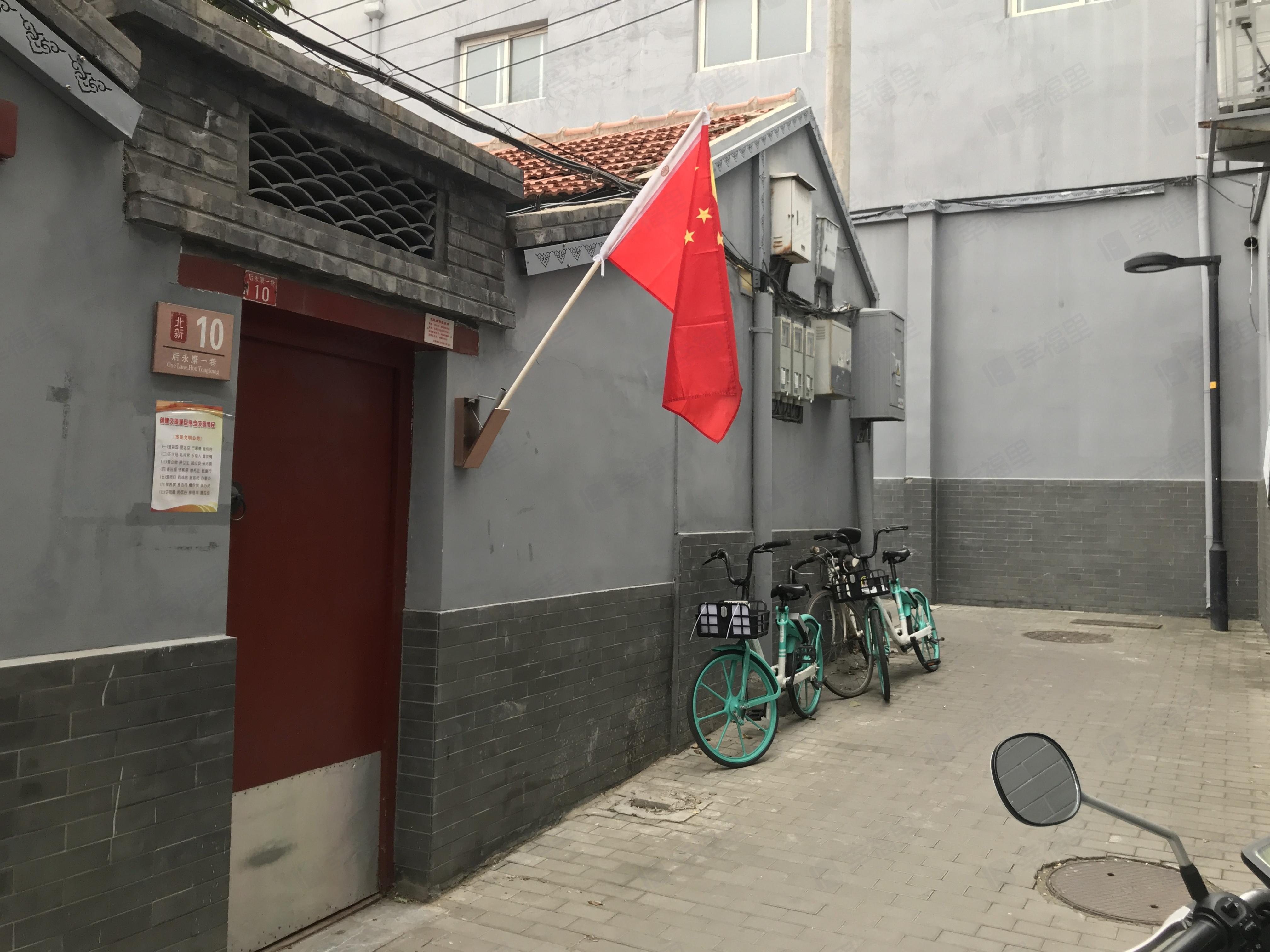 后永康一巷小区效果图