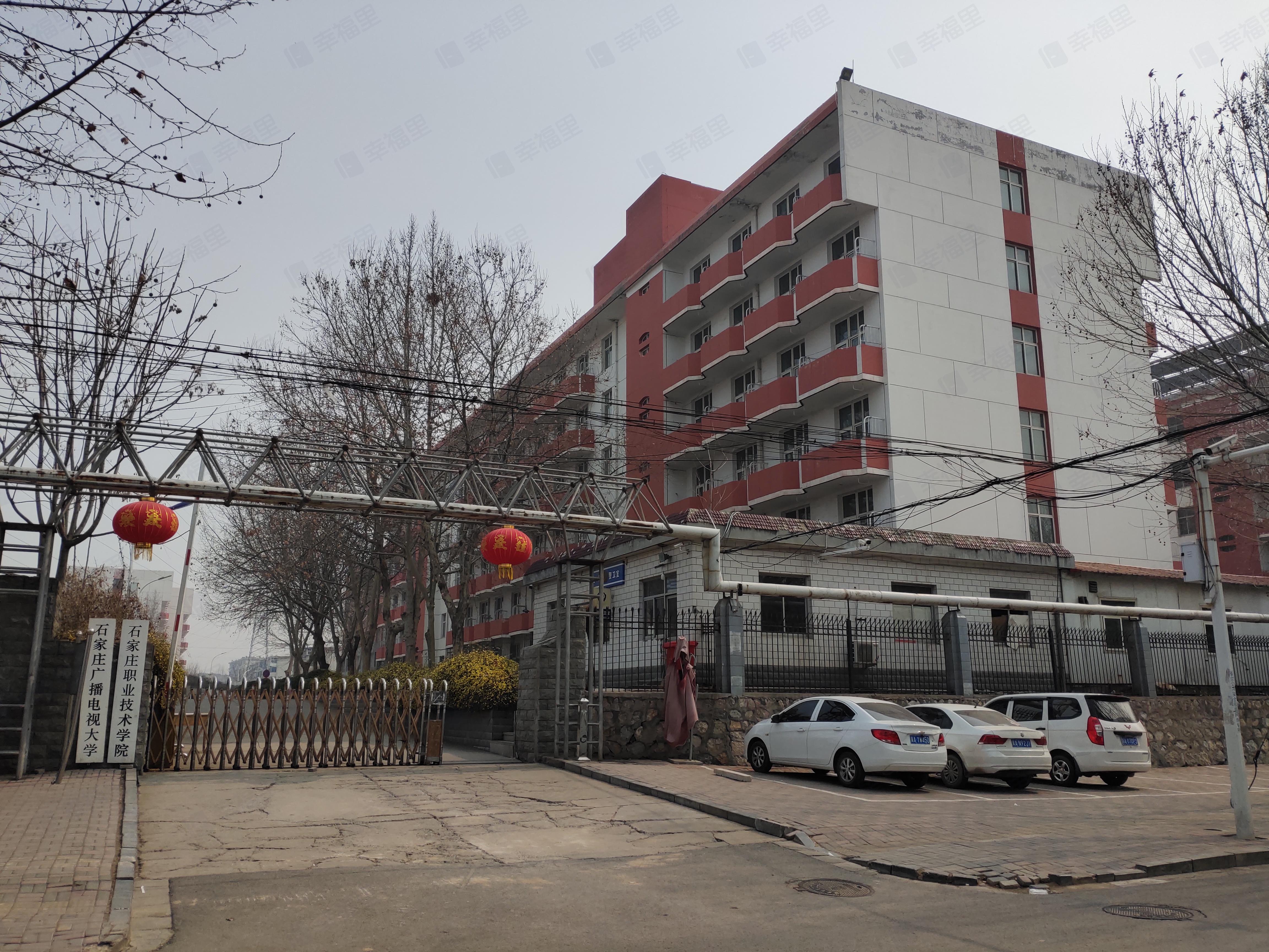 石家庄职业技术学院宿舍小区效果图