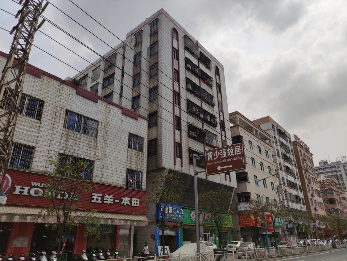 佛山南海-官窑/2000年建官窑水泥厂职工住房