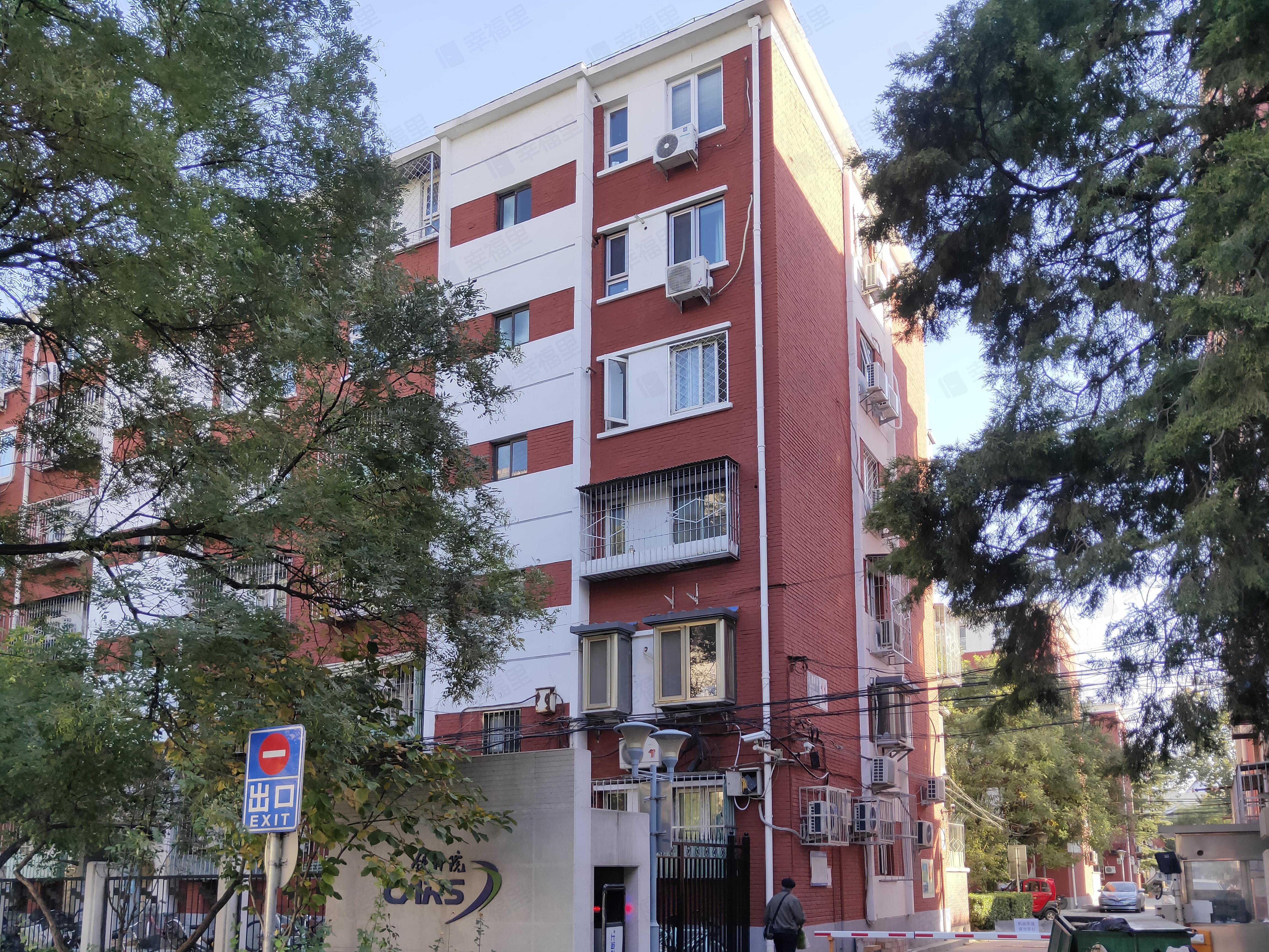 铁科院(西区)小区效果图