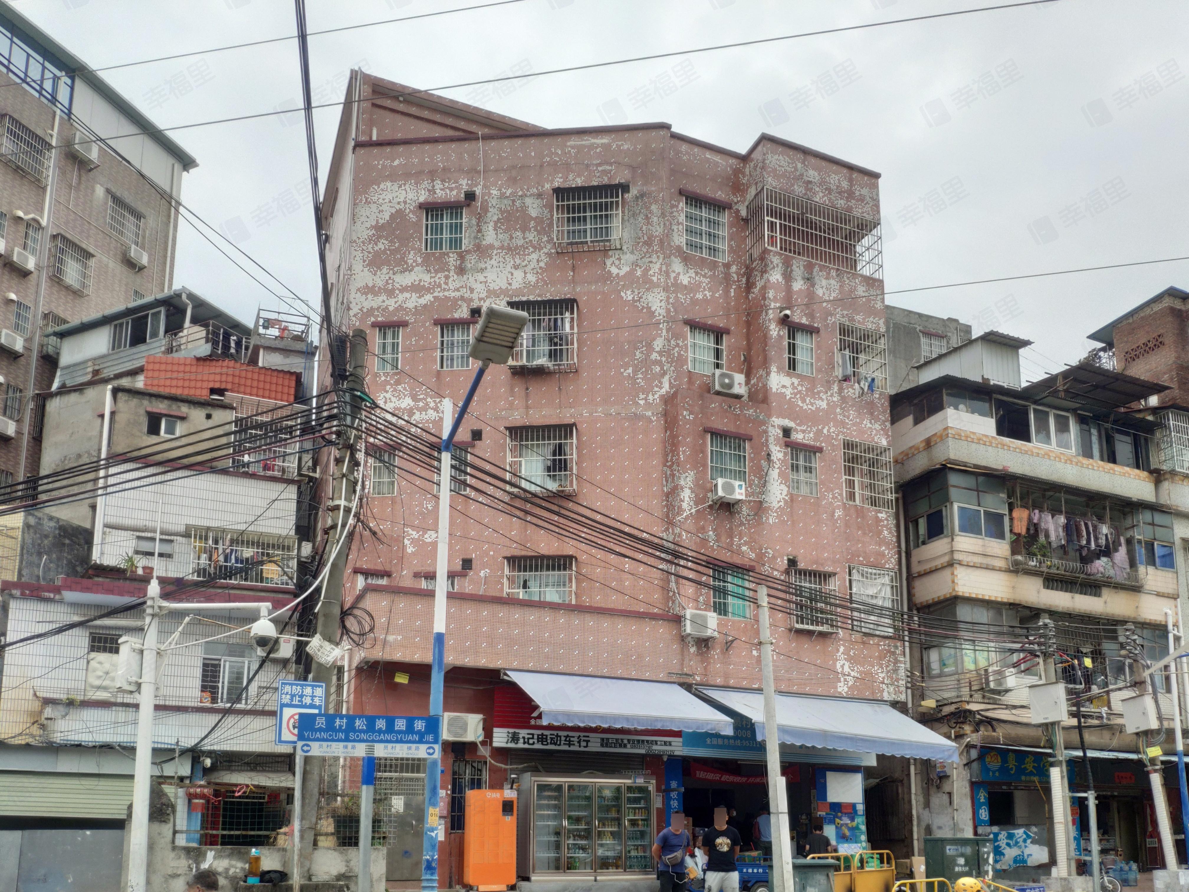 松岗园小区效果图