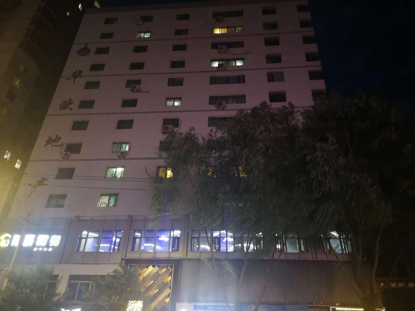 华欧大厦小区效果图