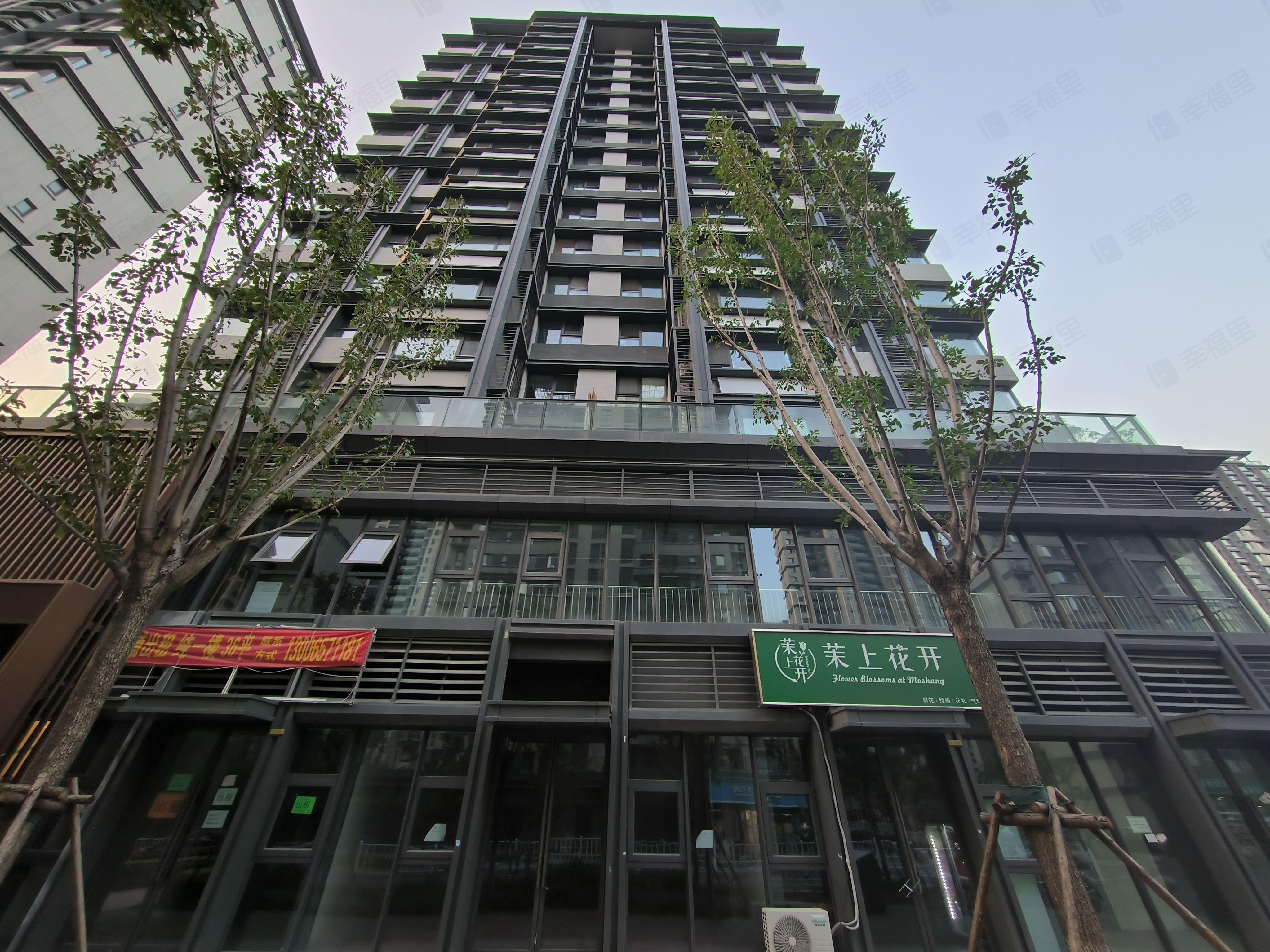 中信泰富济南尊小区效果图