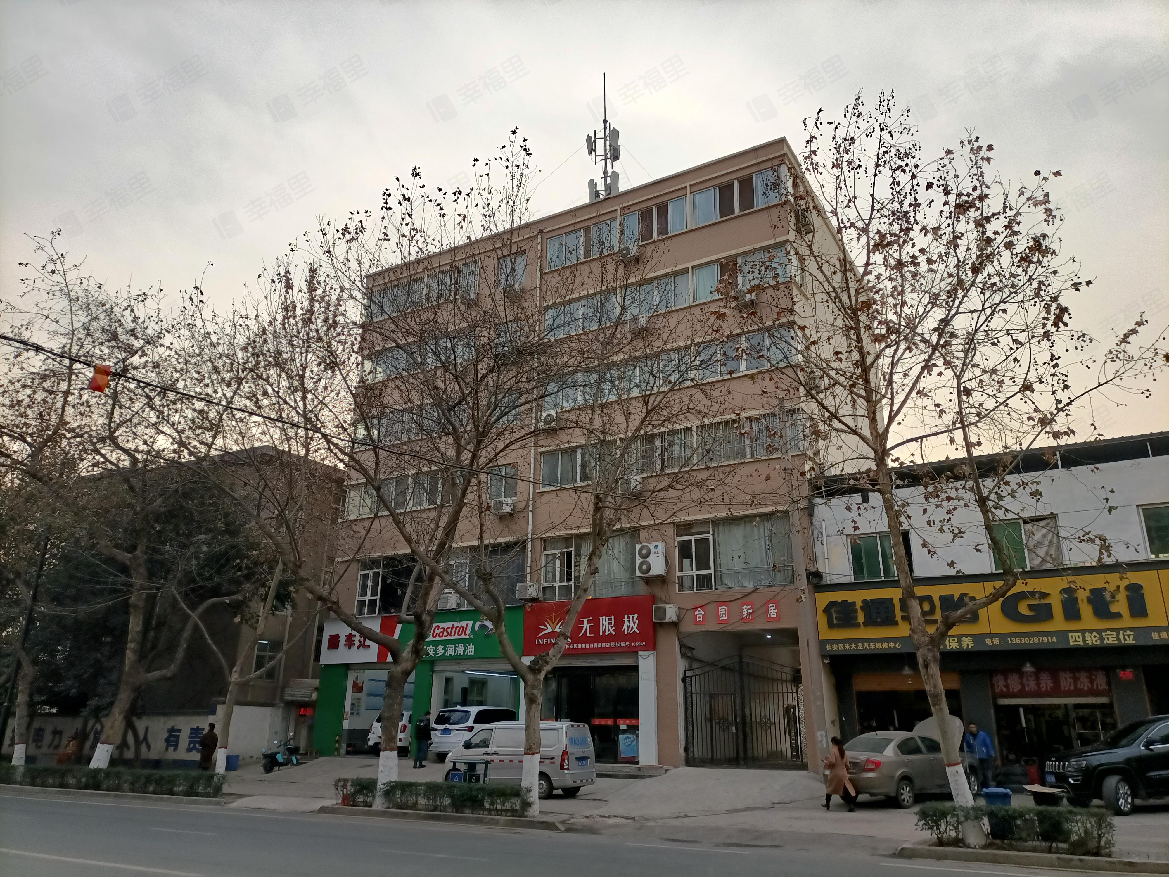 合园新居小区效果图