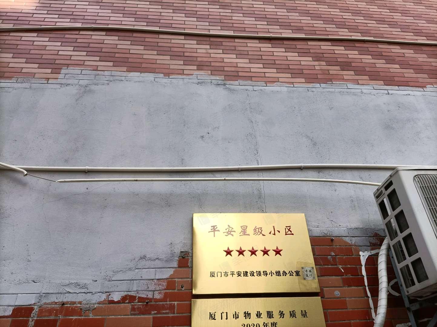 祥庆花园小区效果图