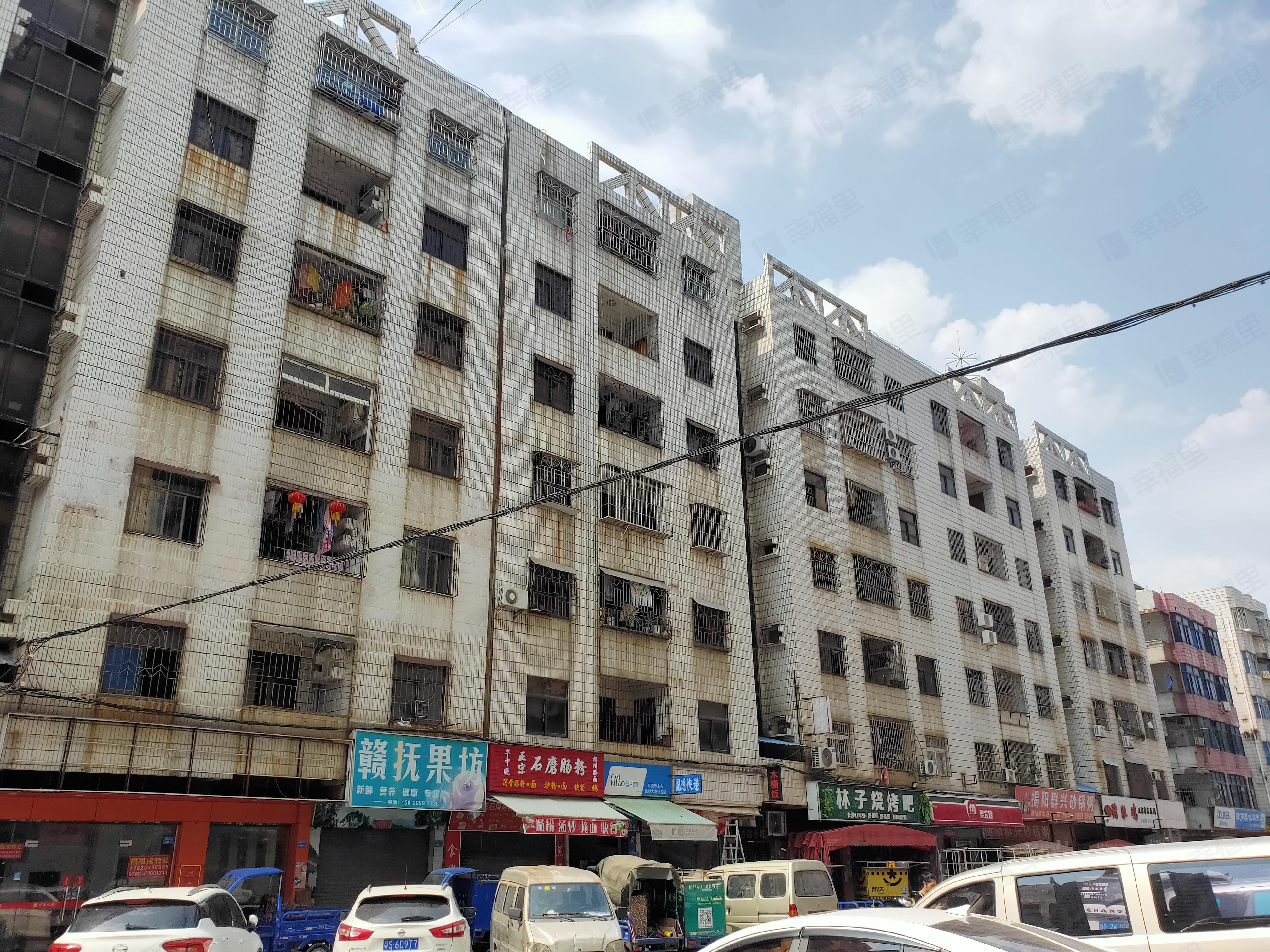 景都大厦小区效果图