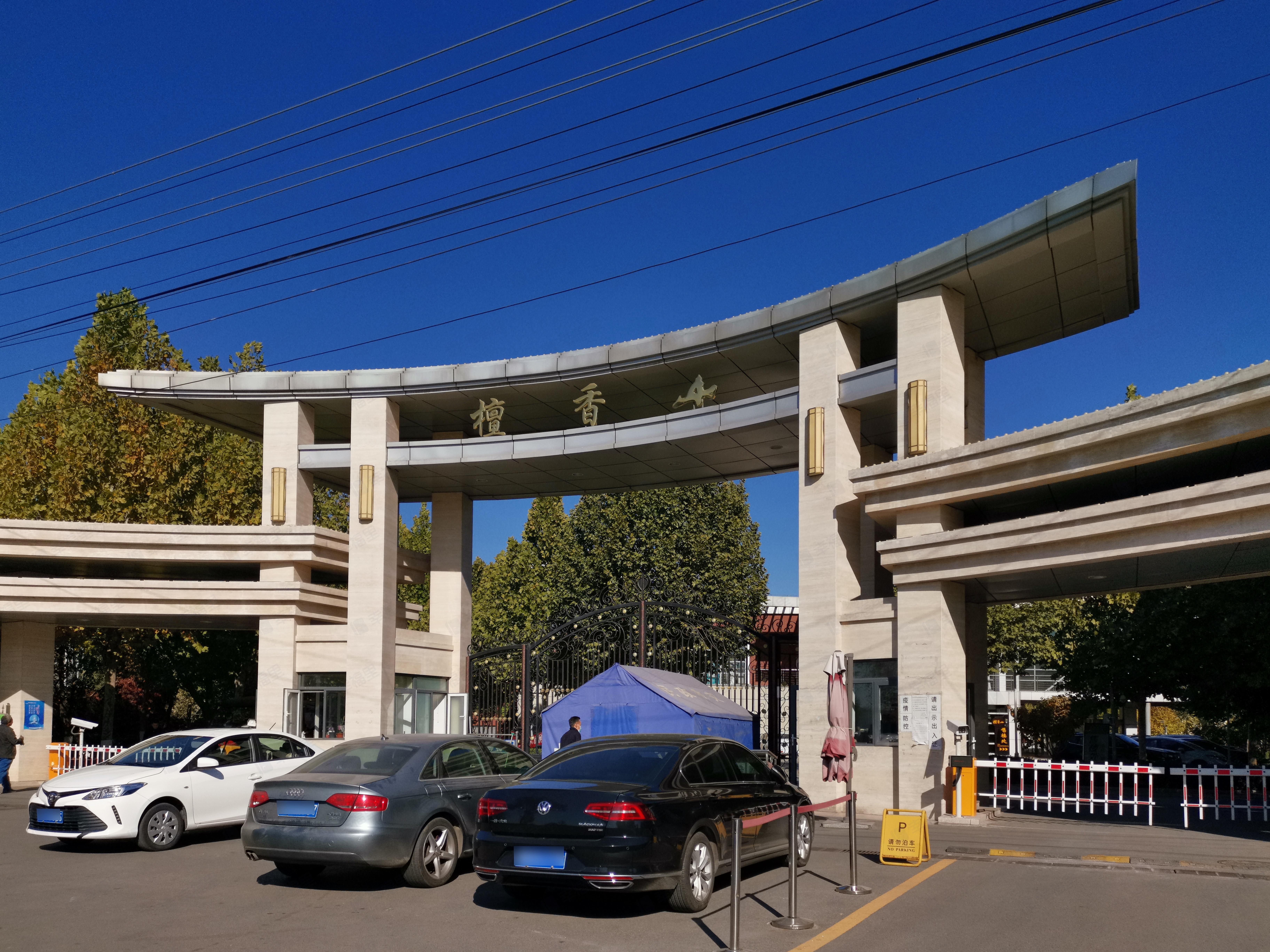 檀香山小区效果图