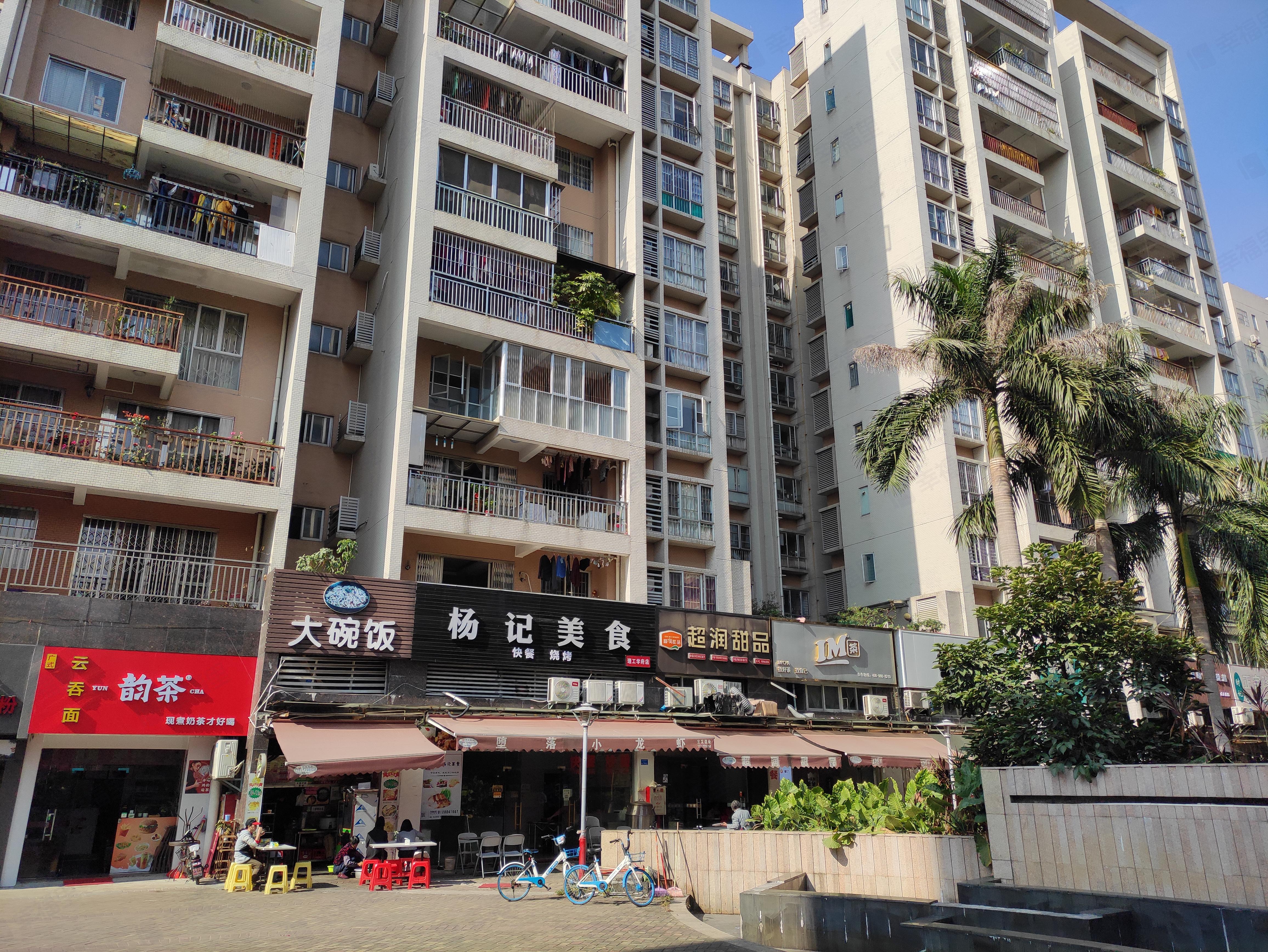 学府1号小区效果图