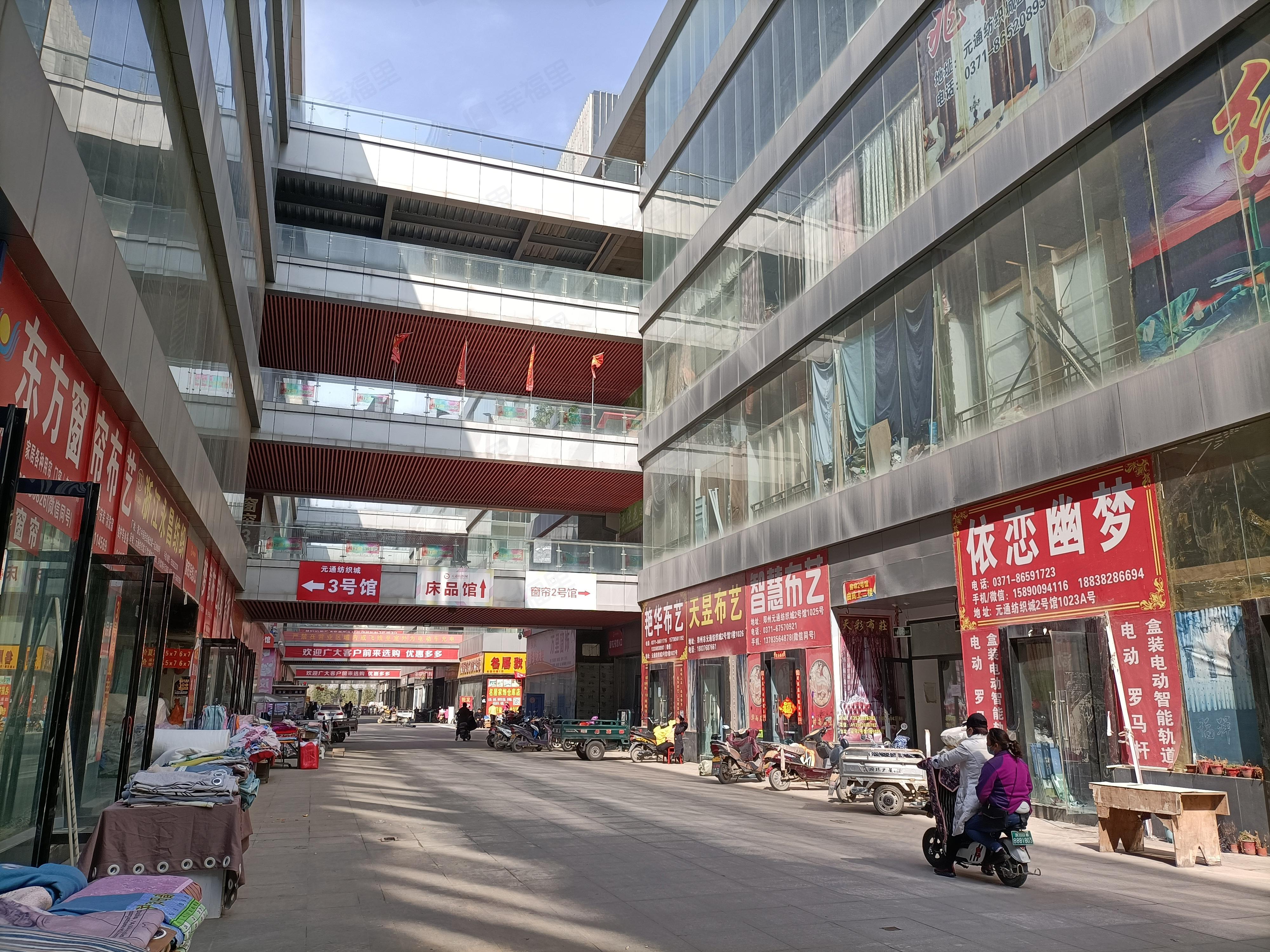 锦艺国际轻纺城小区效果图