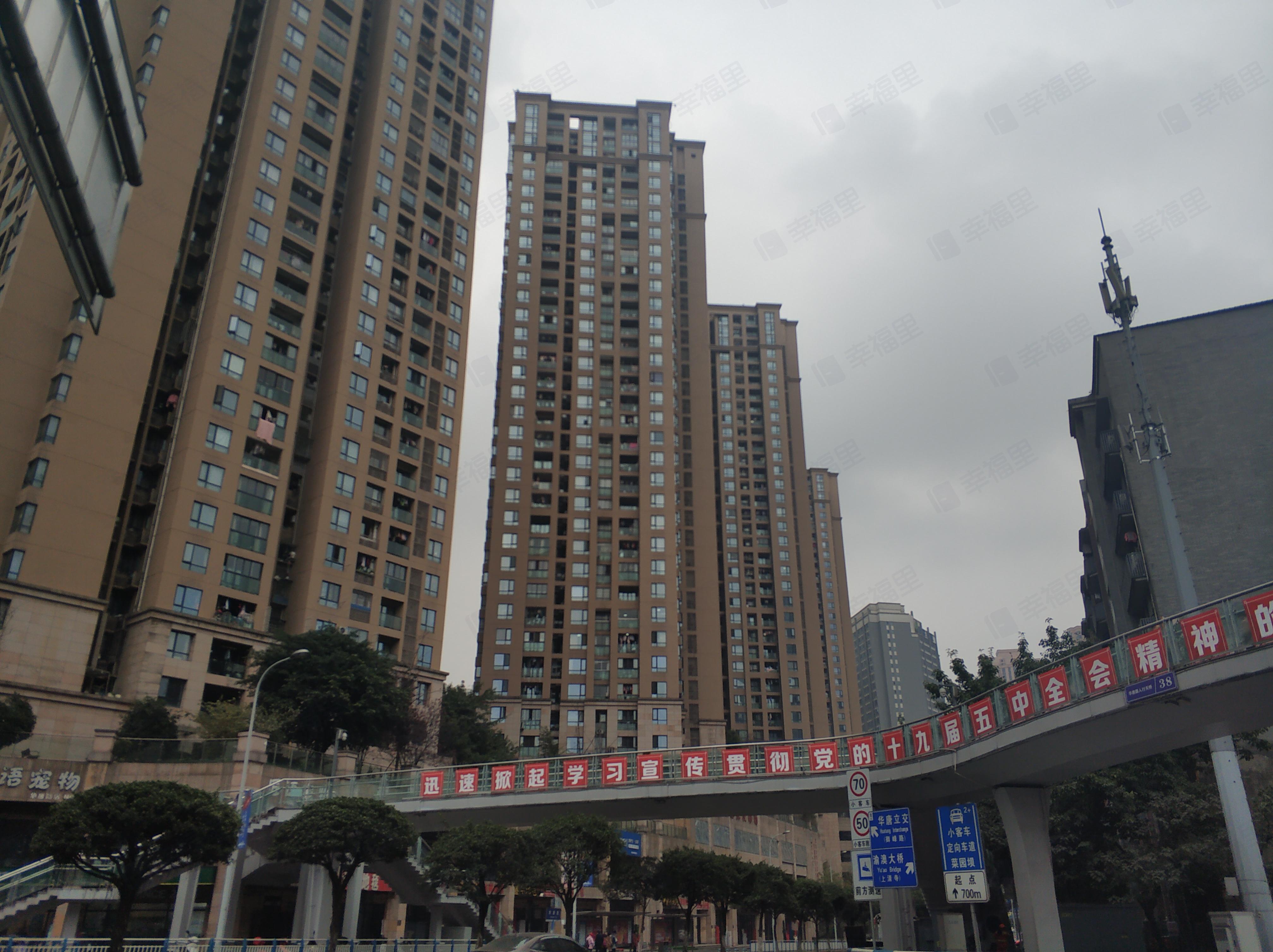 光华观府国际小区效果图