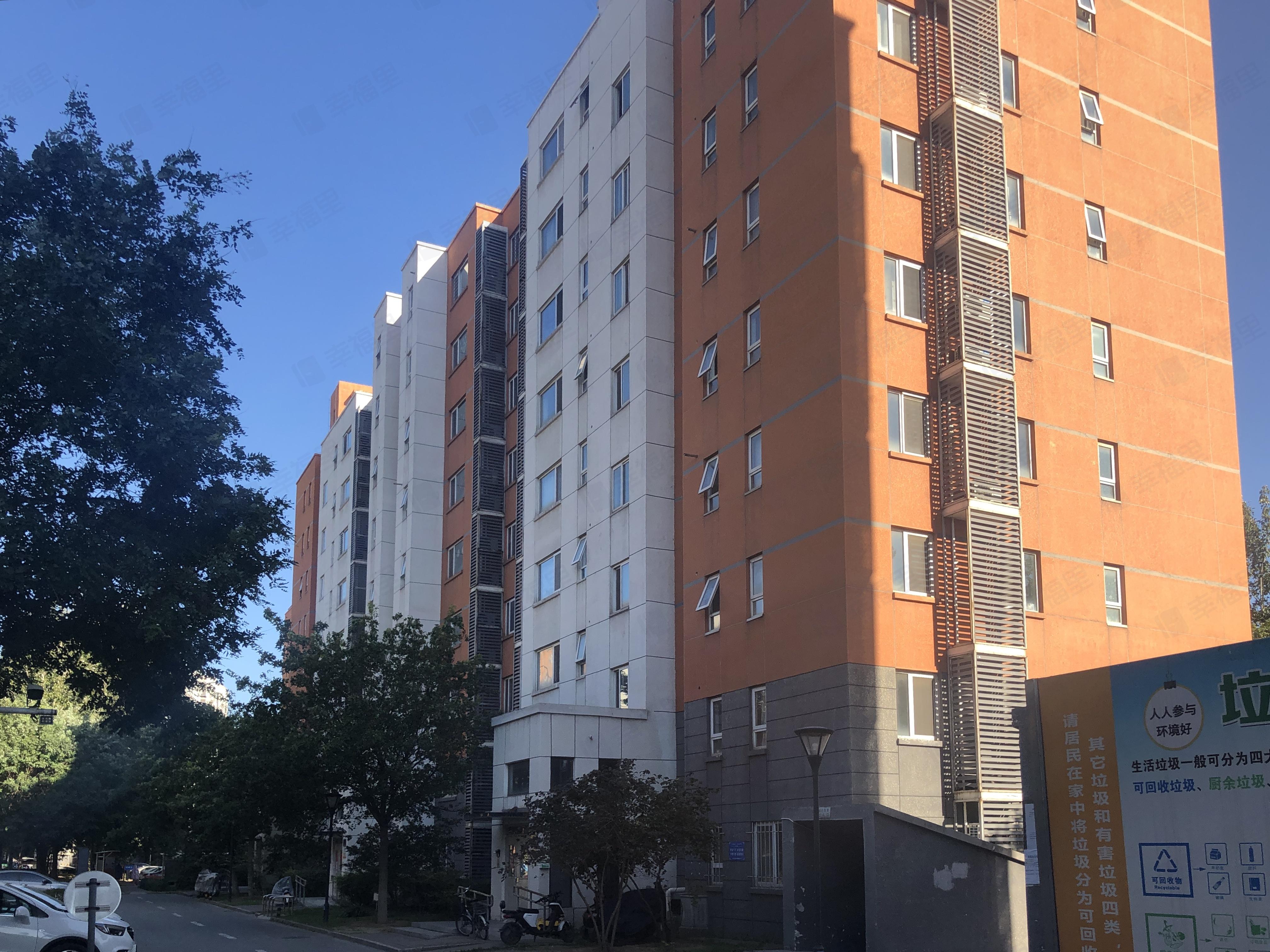 领秀慧谷(A区)小区效果图