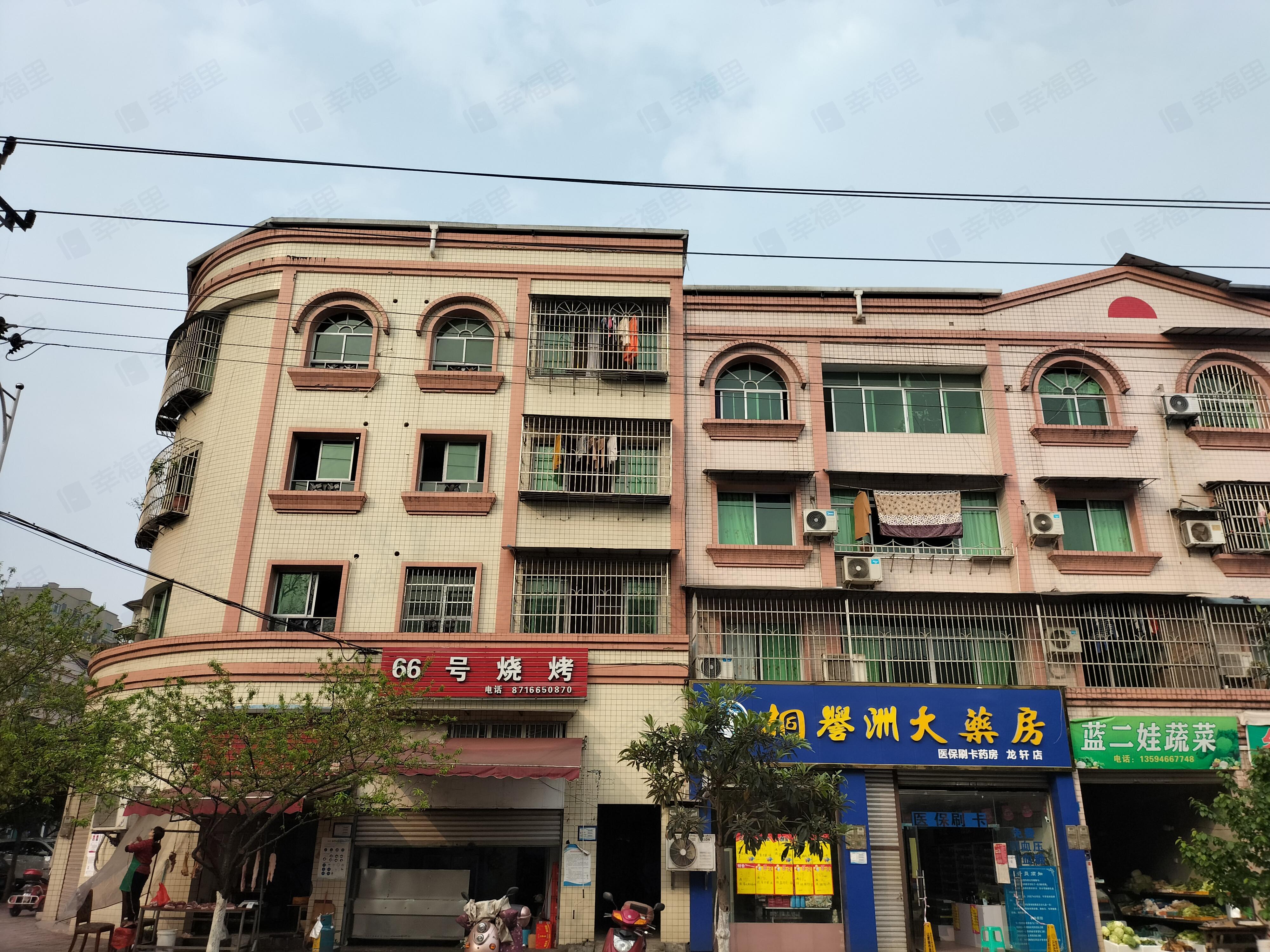 白土坝小区效果图