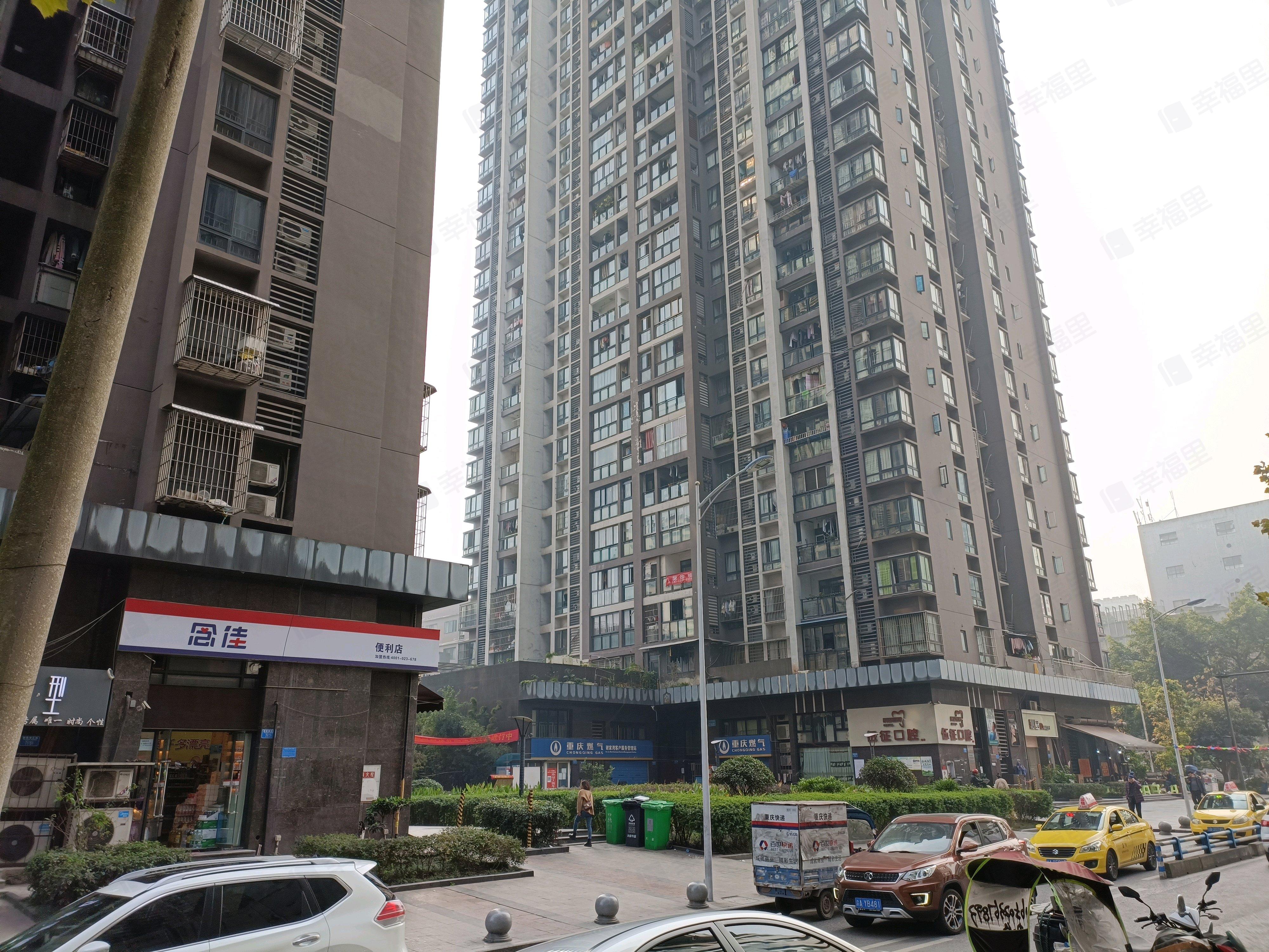 大鼎城市广场(A区)小区效果图