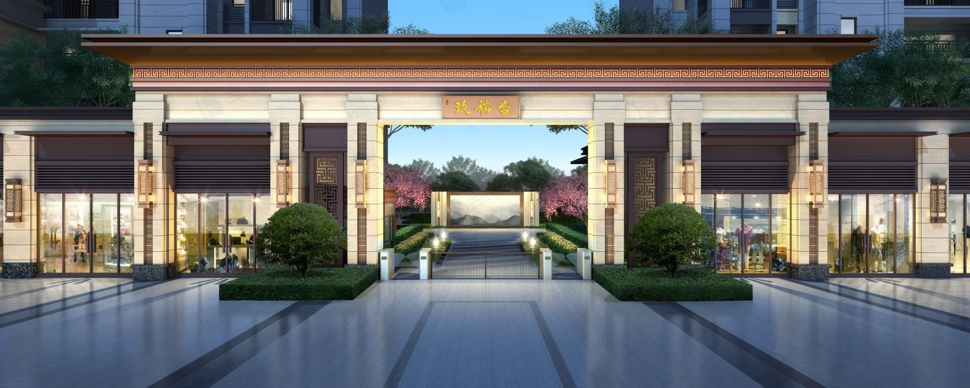 蓝光玖榕台A区小区效果图