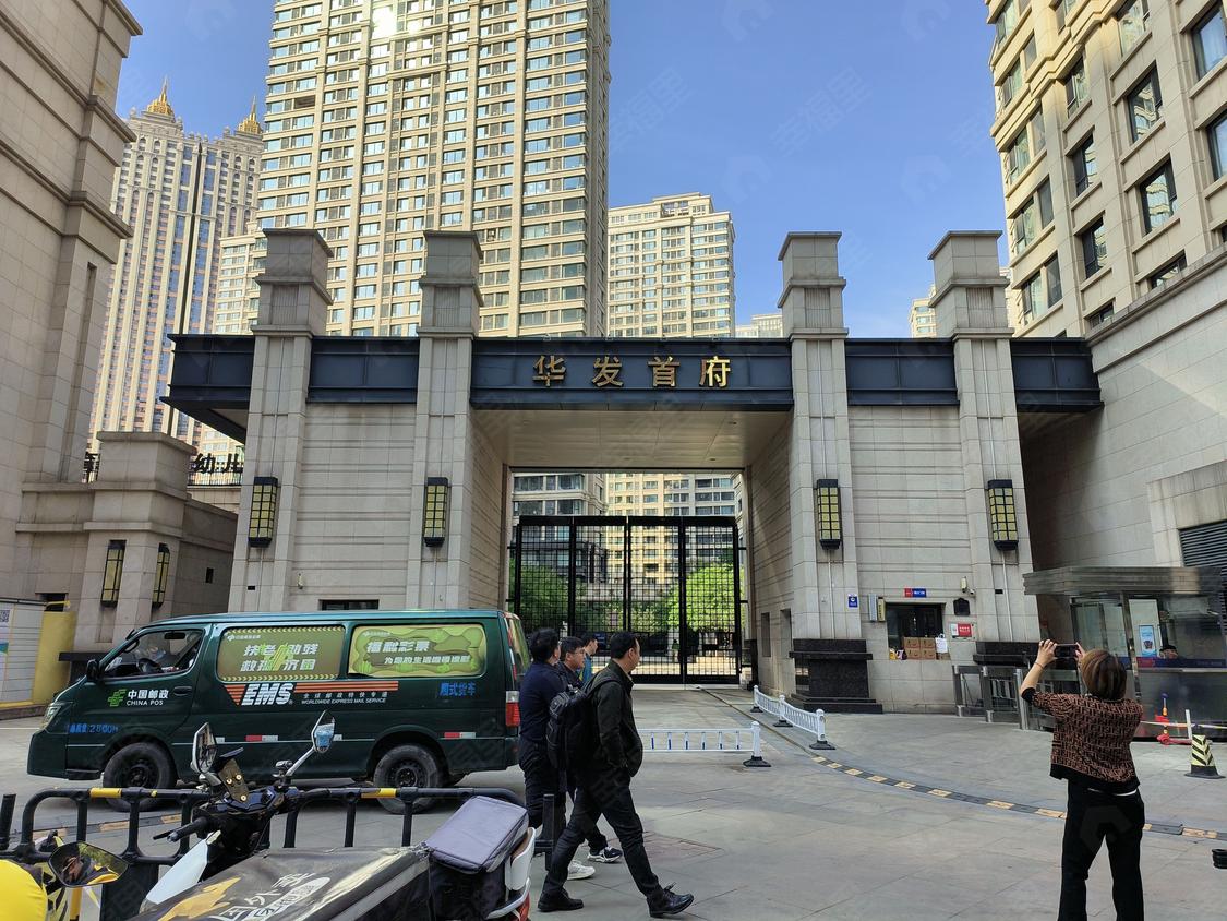 华发首府点评,奥体中心,华发首府评价,业主点评,测评信息-沈阳幸福里
