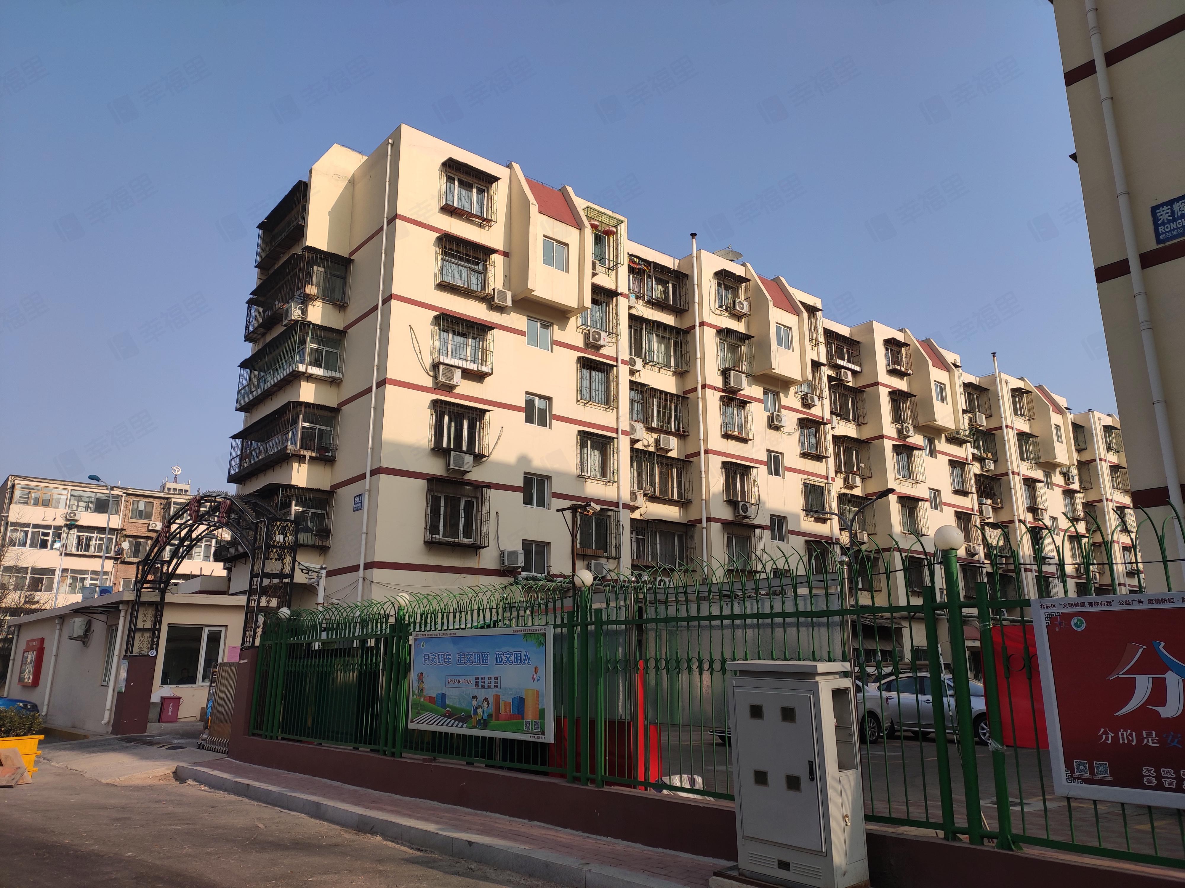 荣辉里小区小区效果图