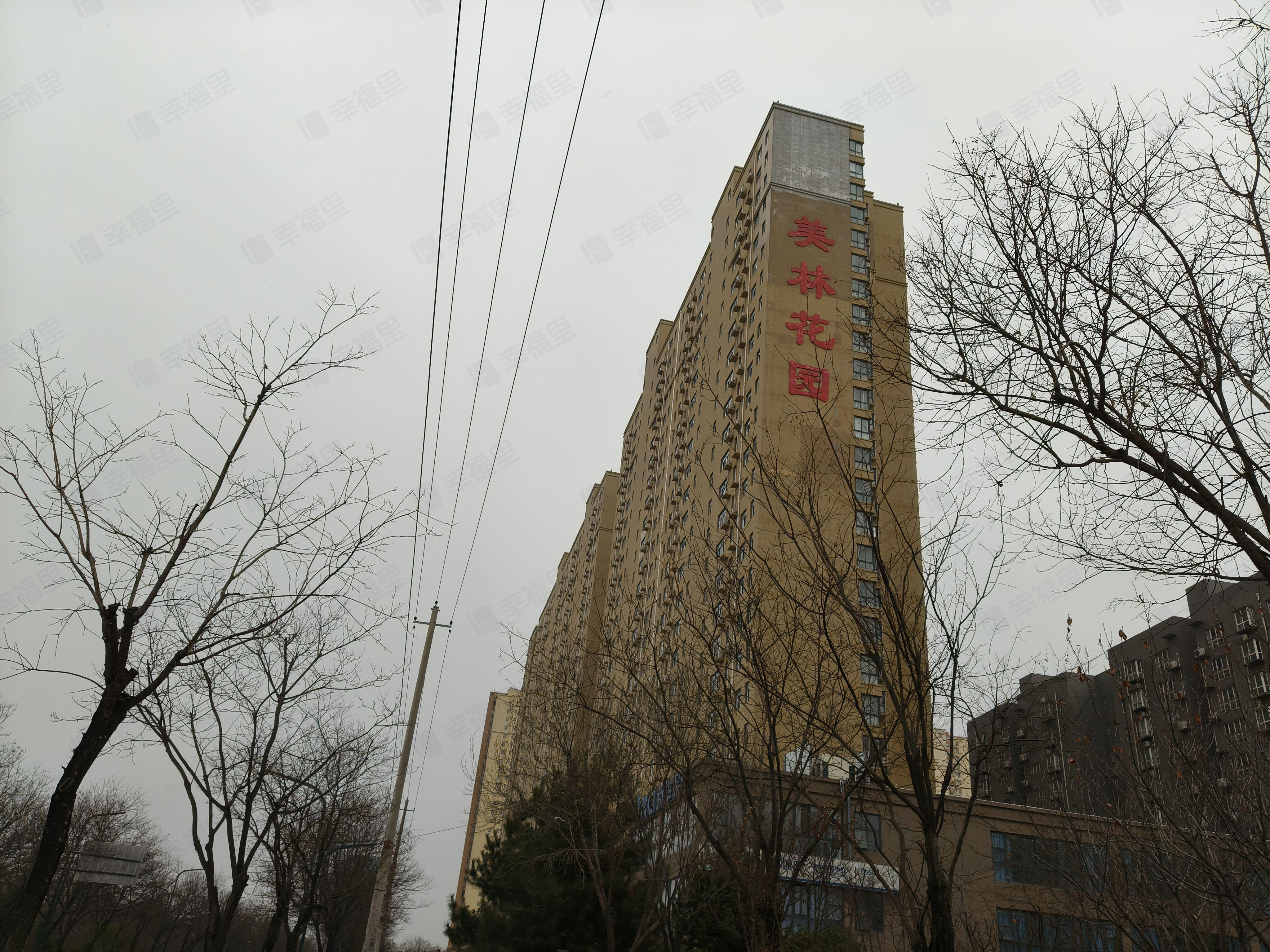 美林花园小区效果图
