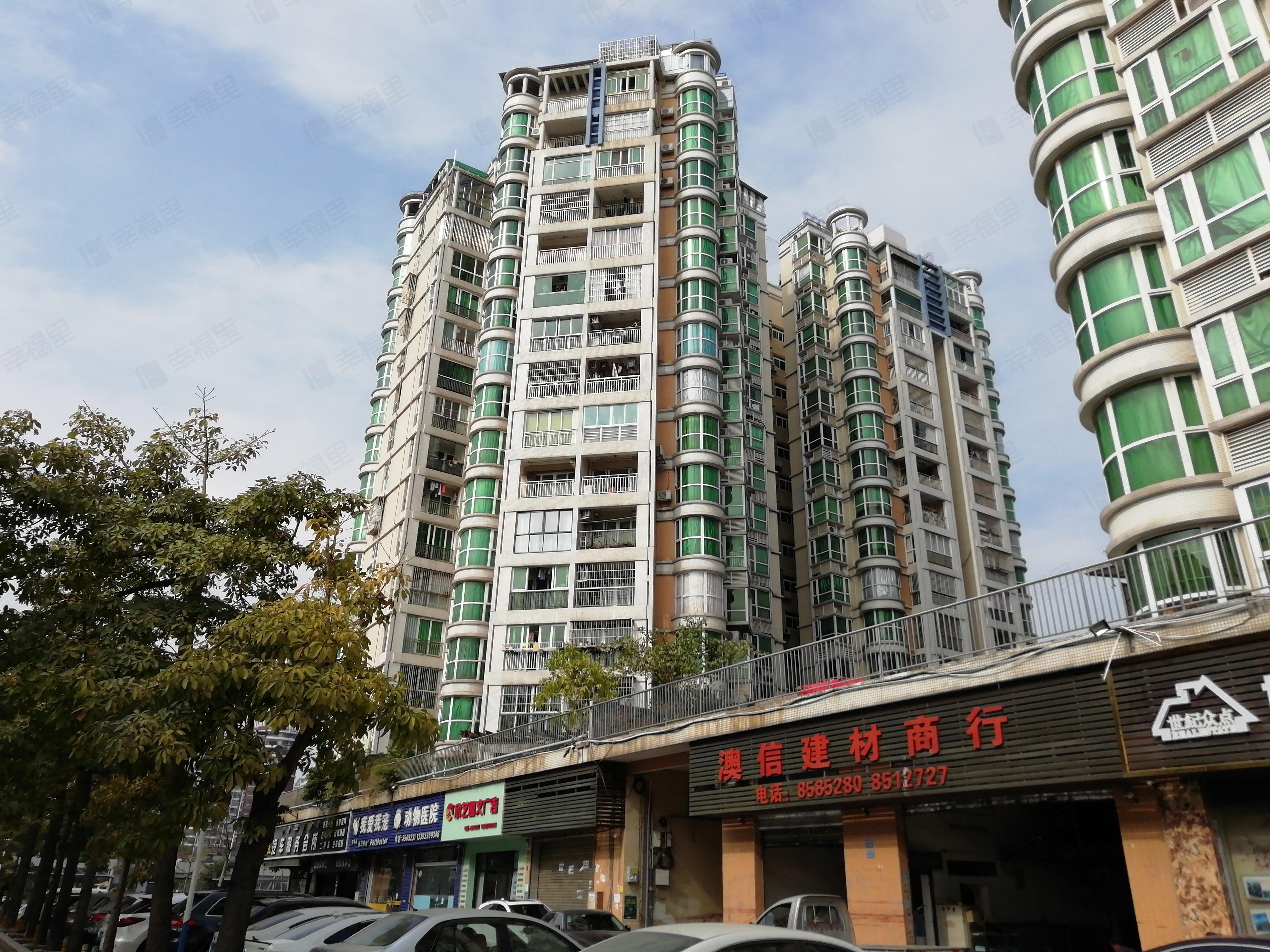 中珠新村(四期)小区效果图