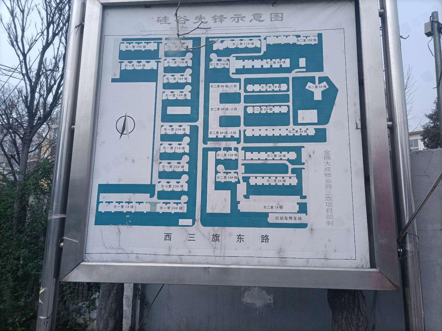 建材城(小区)小区效果图