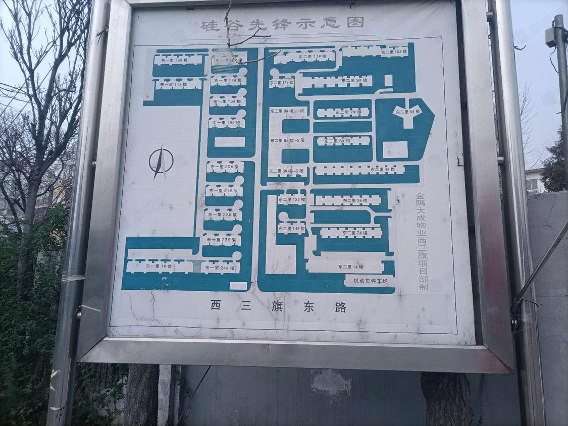 北京海淀-西三旗/暂无年代建材城(小区)
