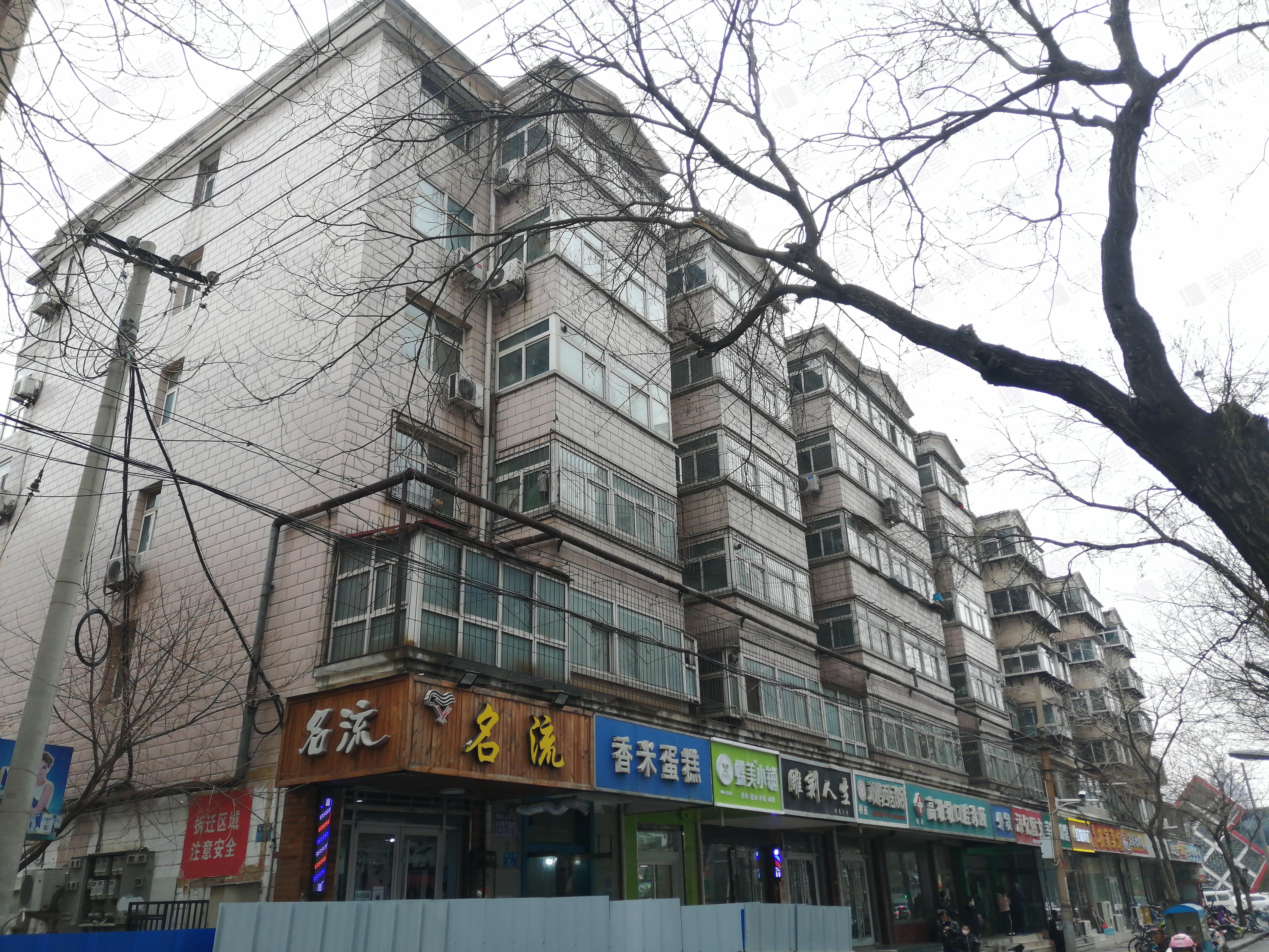宏开名居小区效果图