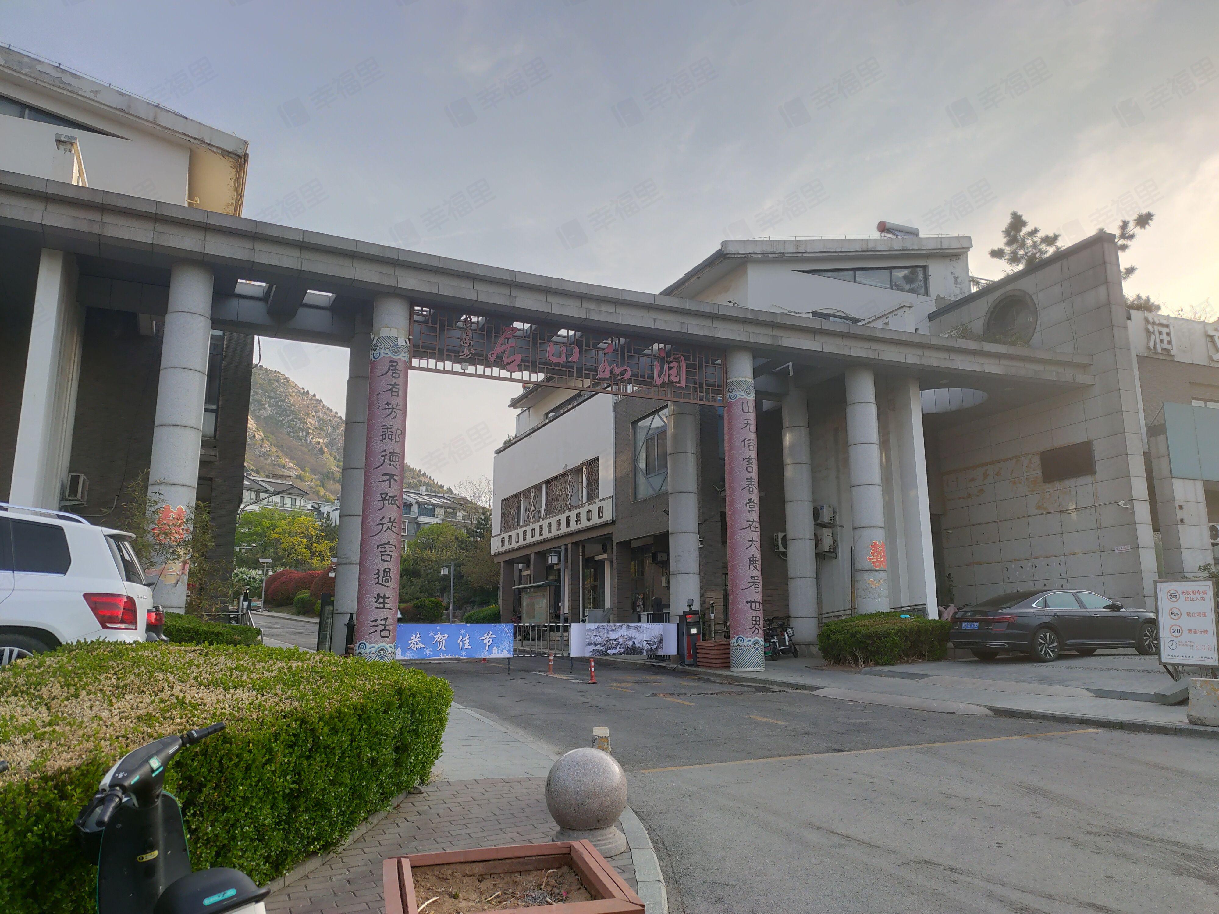 润和山居小区效果图