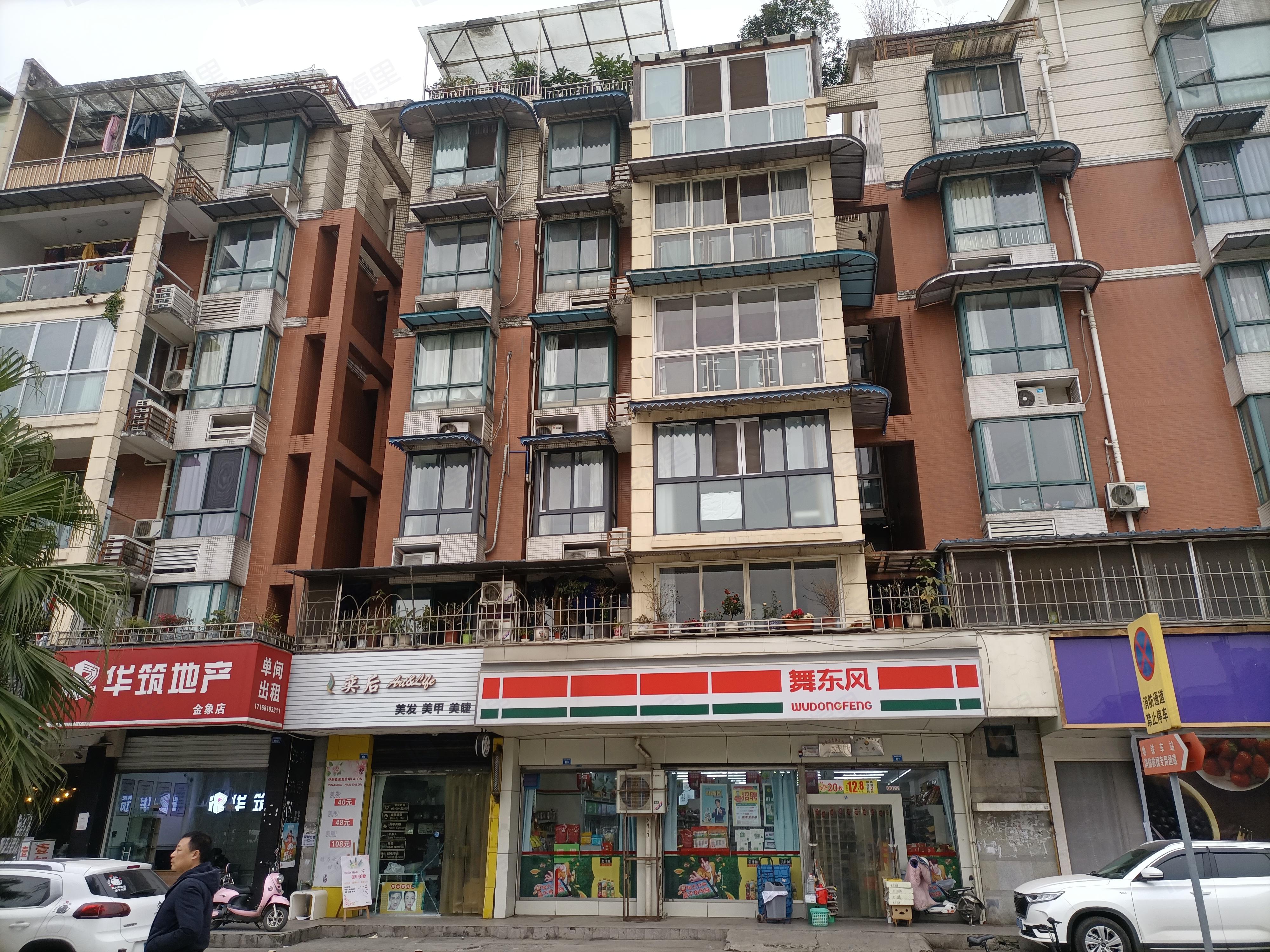 王家塘街65号小区效果图