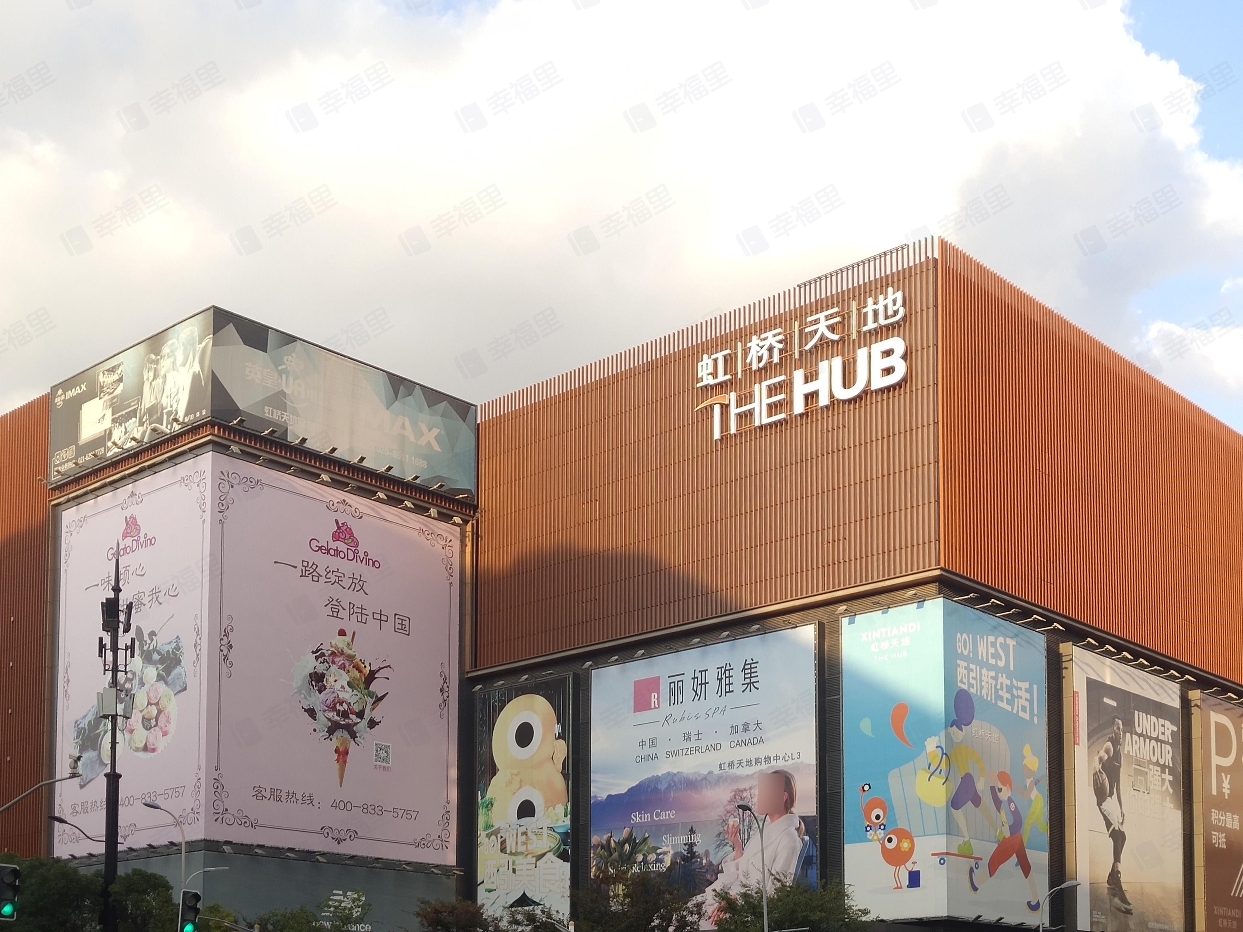 虹桥天地小区效果图