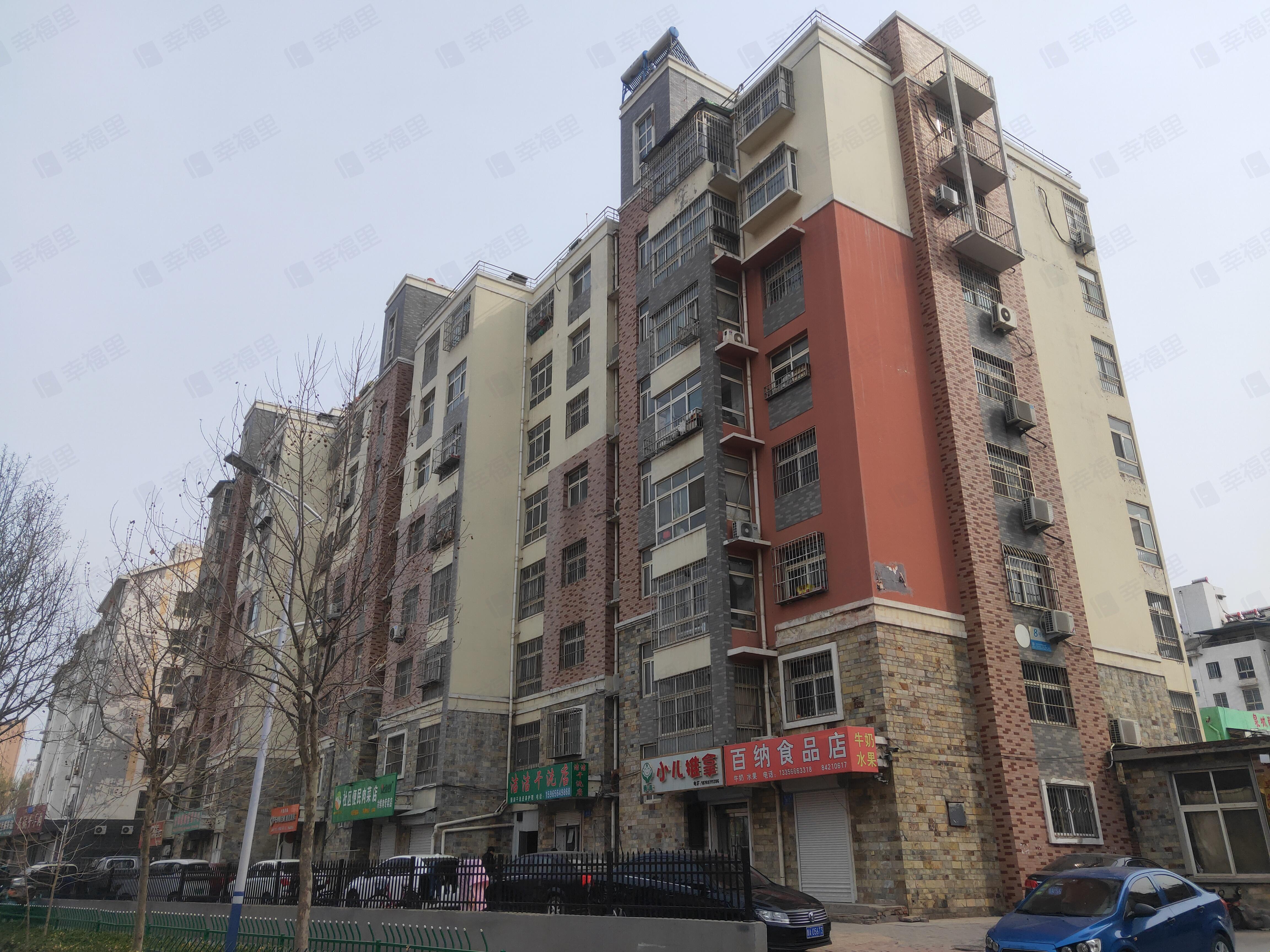 幸福泉城尚郡小区效果图